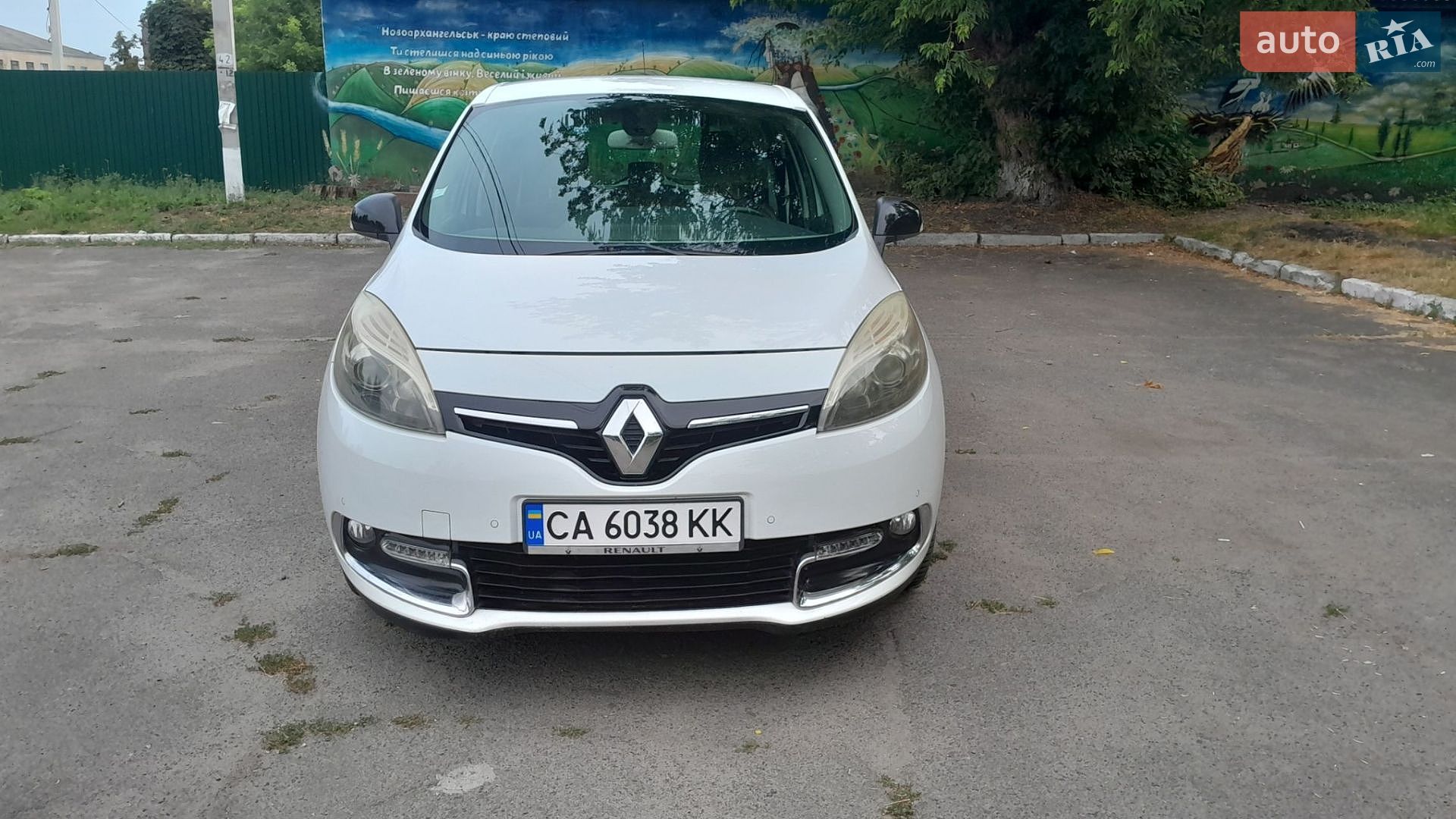 Renault Scenic 2015 VIN VF1JZ490J53629590 фото оголошення 29 з 33