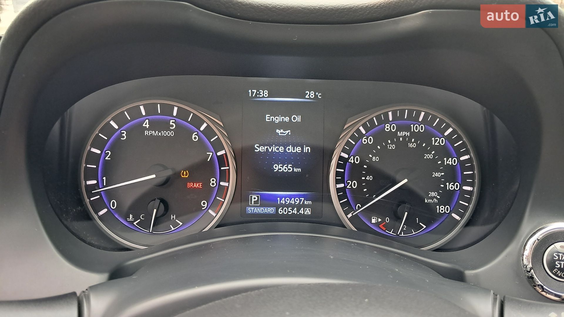 Infiniti Q50 2016 VIN JN1EV7ARXGM342168 фото оголошення 30 з 39