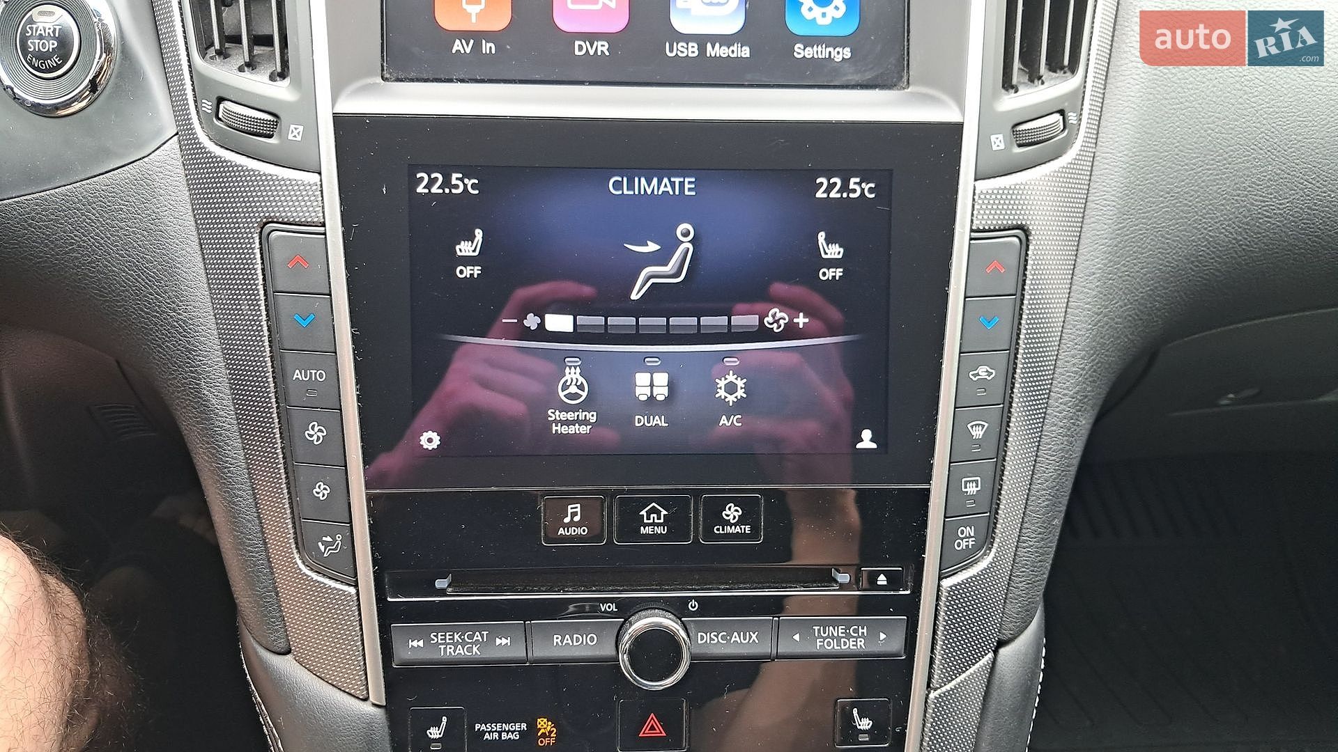 Infiniti Q50 2016 VIN JN1EV7ARXGM342168 фото оголошення 34 з 39