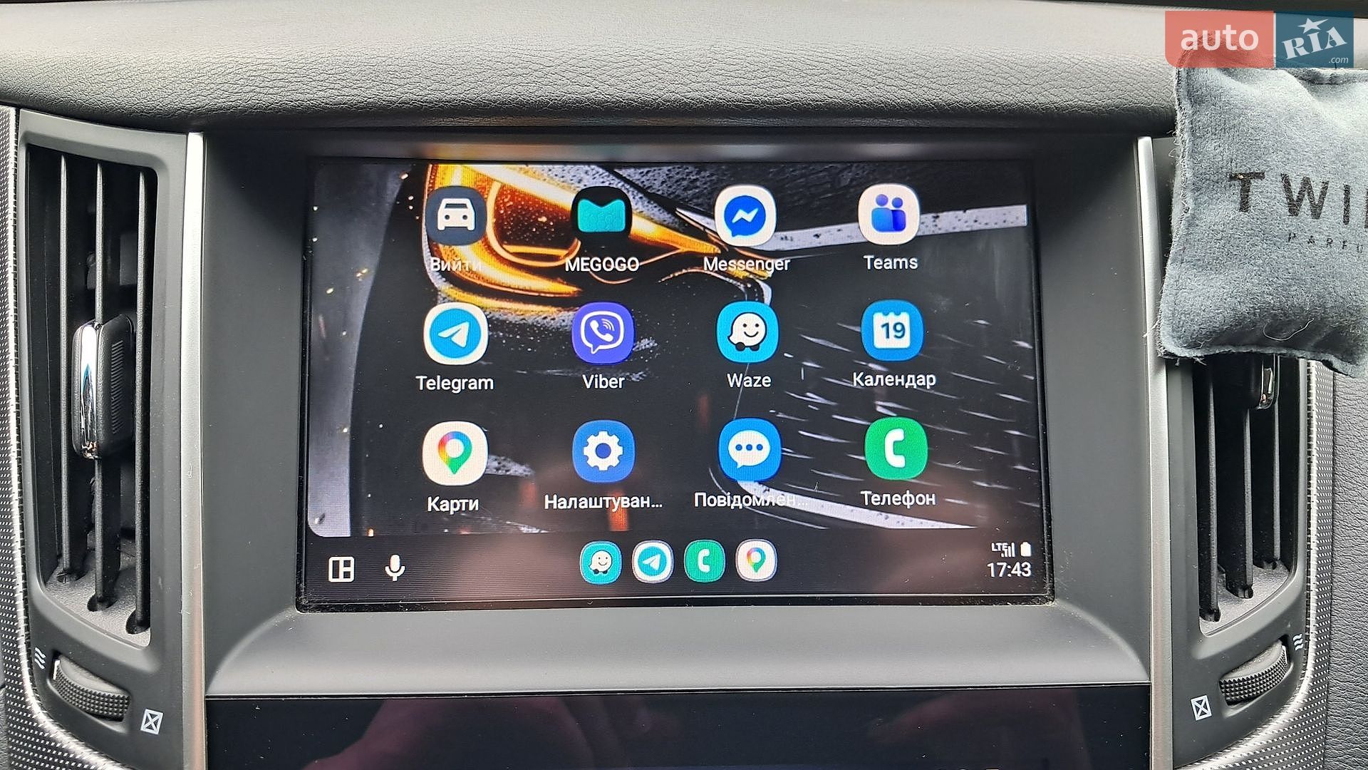 Infiniti Q50 2016 VIN JN1EV7ARXGM342168 фото оголошення 36 з 39