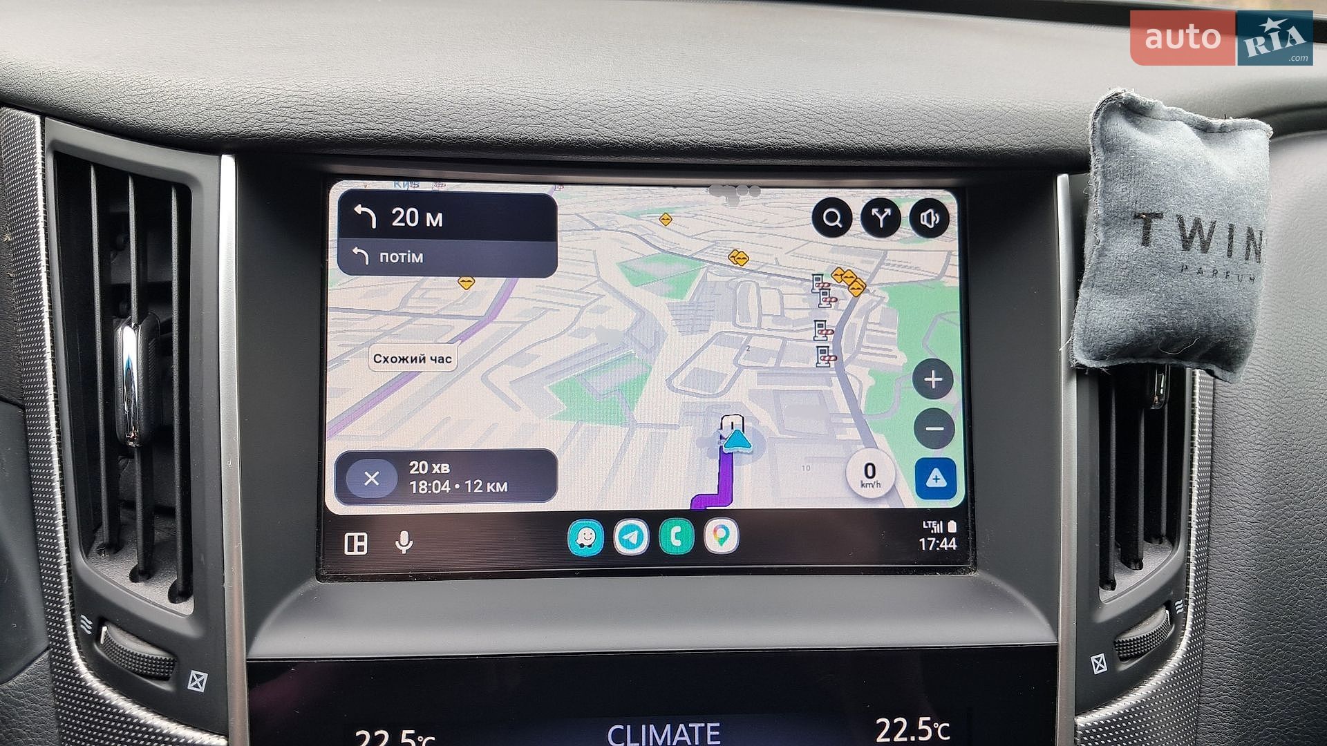 Infiniti Q50 2016 VIN JN1EV7ARXGM342168 фото оголошення 37 з 39