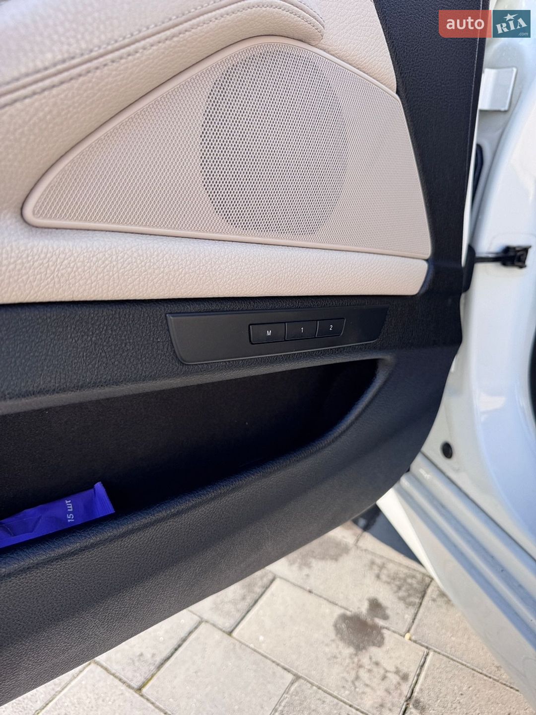 BMW 5 Series 2012 VIN WBAFZ9C52DC751968 фото оголошення 13 з 16
