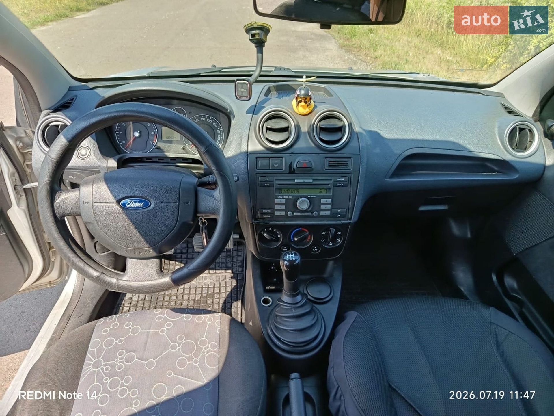 Ford Fiesta 2007 VIN WF0HXXGAJH7U57800 фото оголошення 10 з 19