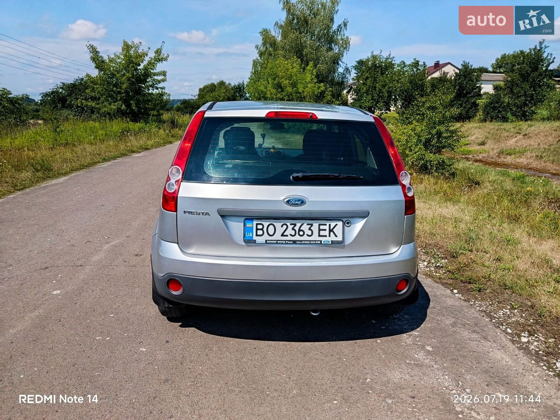 Ford Fiesta 2007 VIN WF0HXXGAJH7U57800 фото оголошення 6 з 19