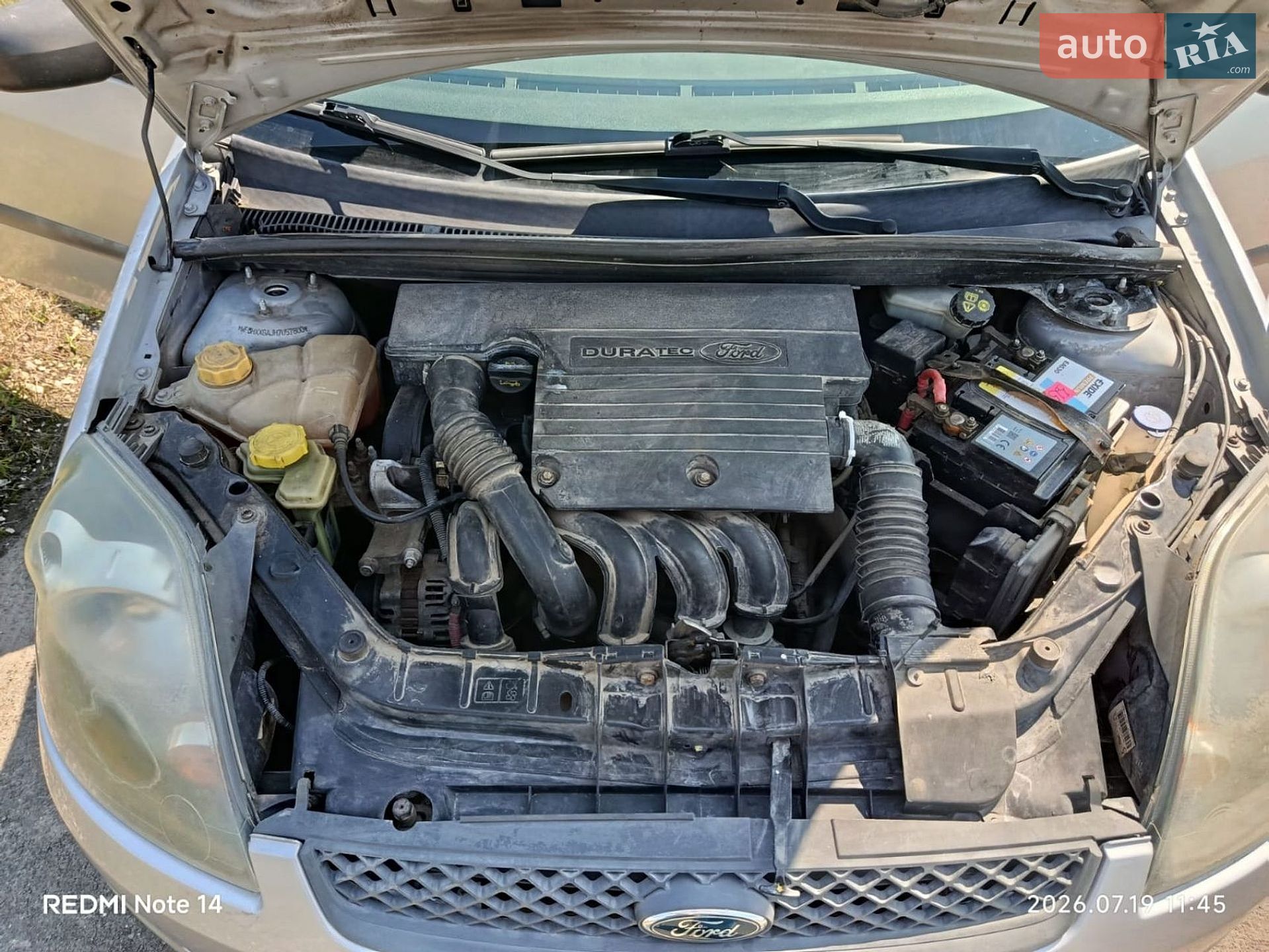 Ford Fiesta 2007 VIN WF0HXXGAJH7U57800 фото оголошення 14 з 19