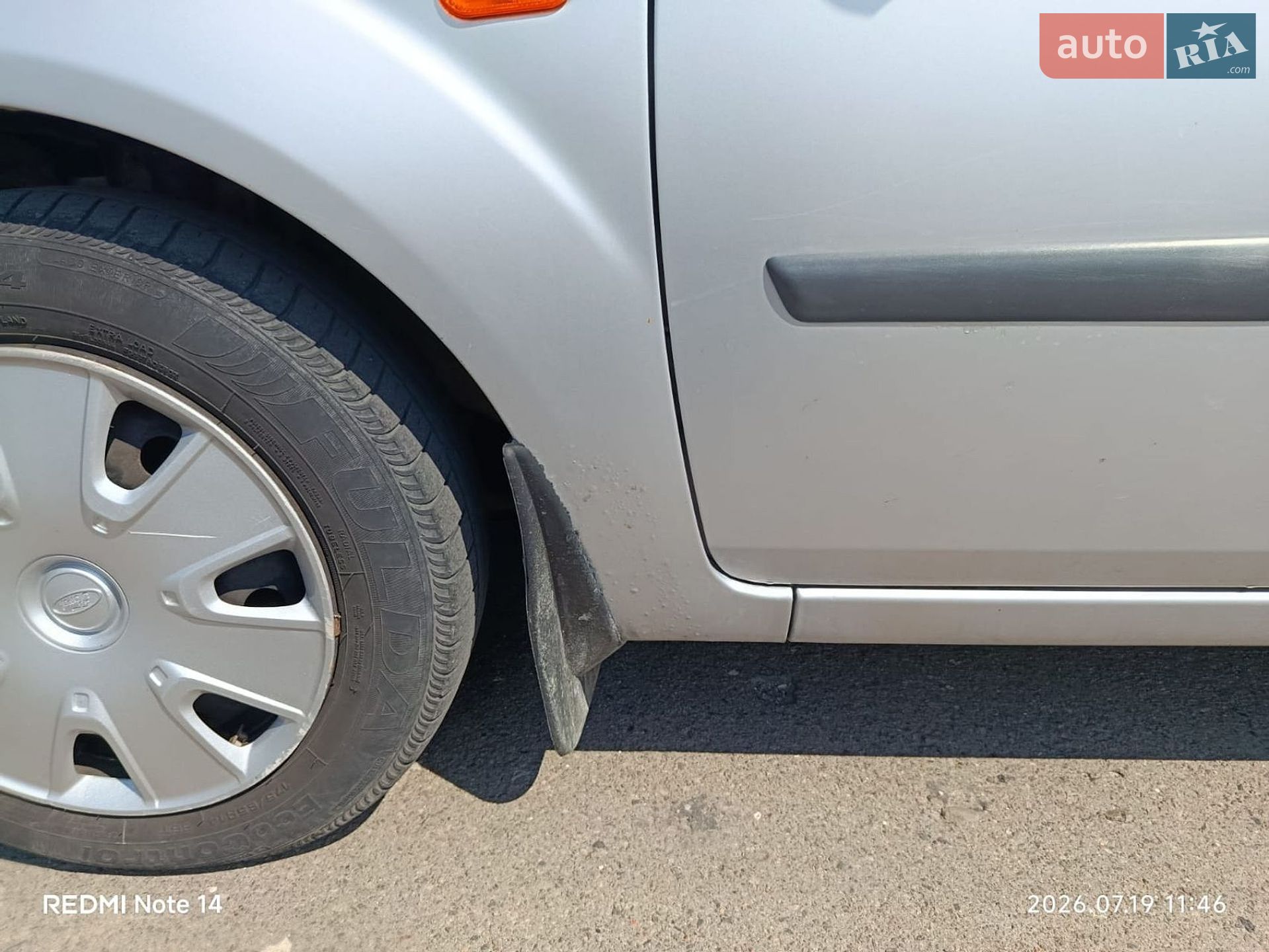 Ford Fiesta 2007 VIN WF0HXXGAJH7U57800 фото оголошення 16 з 19