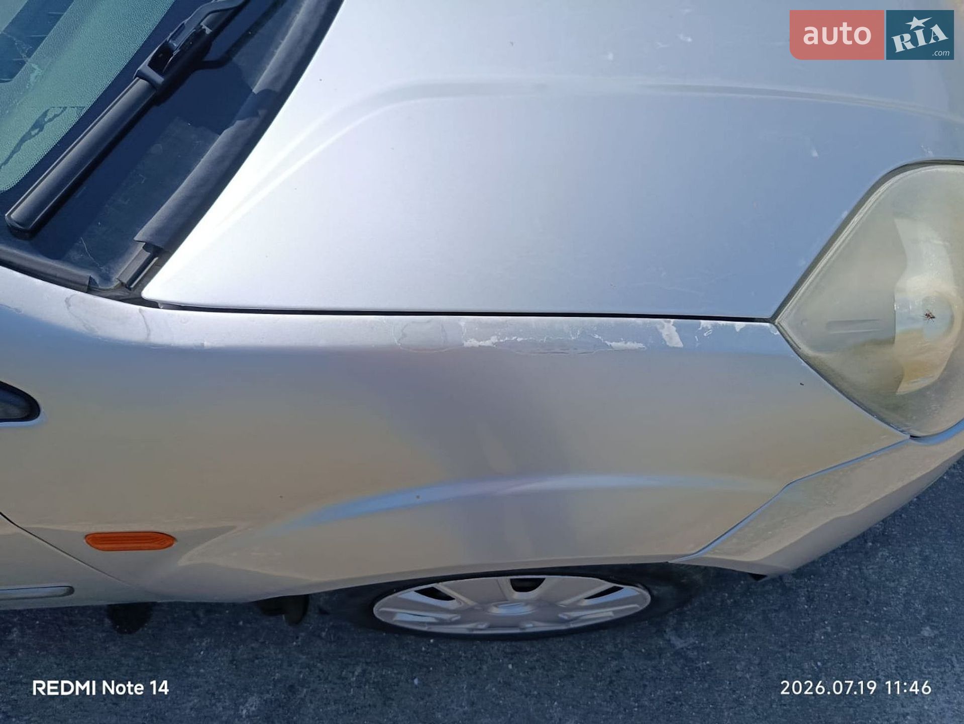 Ford Fiesta 2007 VIN WF0HXXGAJH7U57800 фото оголошення 18 з 19