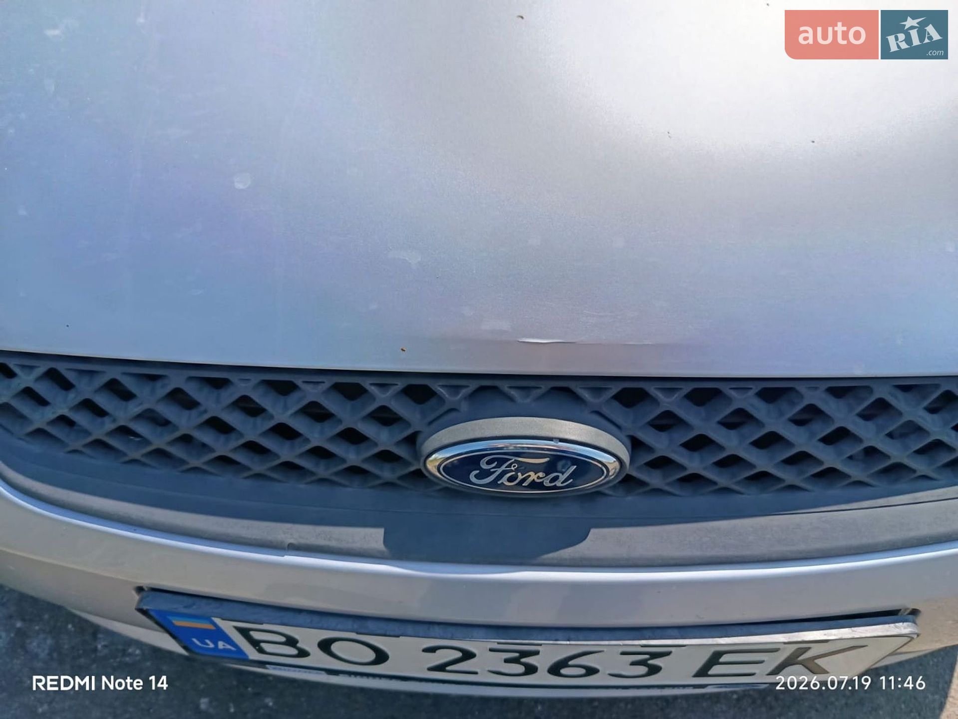 Ford Fiesta 2007 VIN WF0HXXGAJH7U57800 фото оголошення 19 з 19