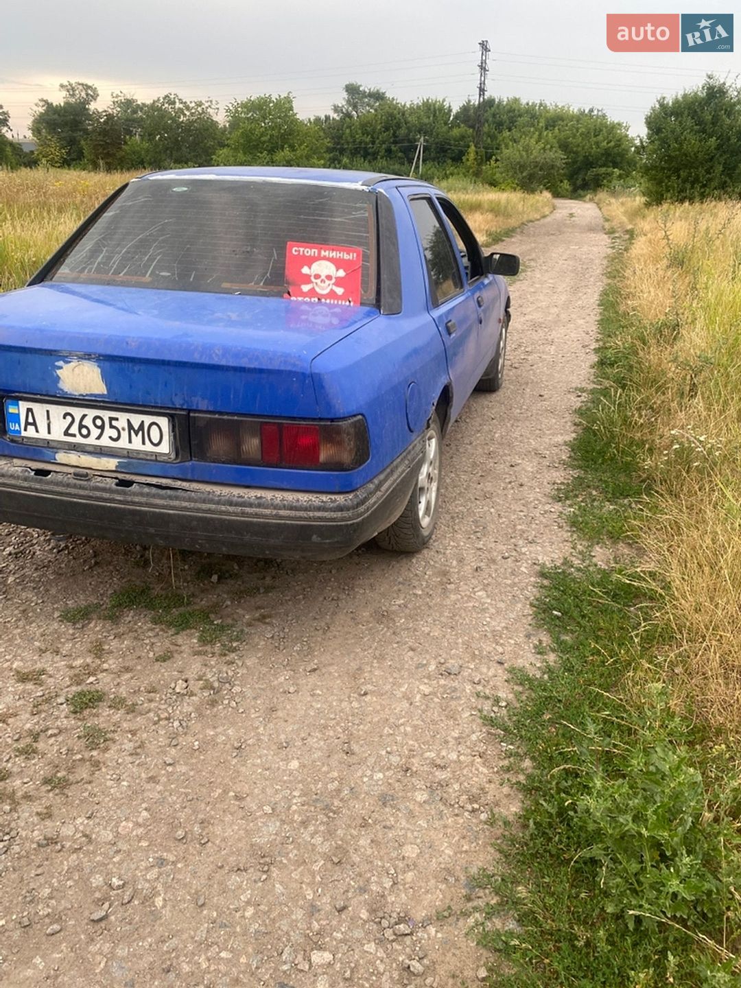 Ford Sierra 1990 VIN WF0FXXGBBFLR01307 фото оголошення 5 з 8