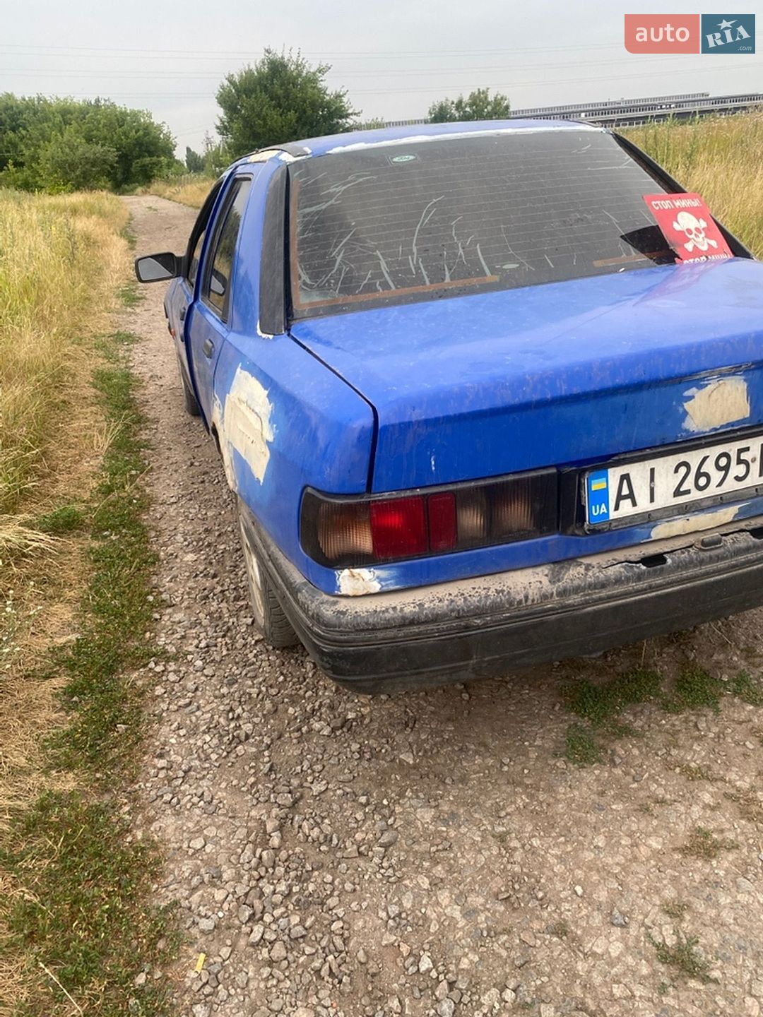 Ford Sierra 1990 VIN WF0FXXGBBFLR01307 фото оголошення 6 з 8