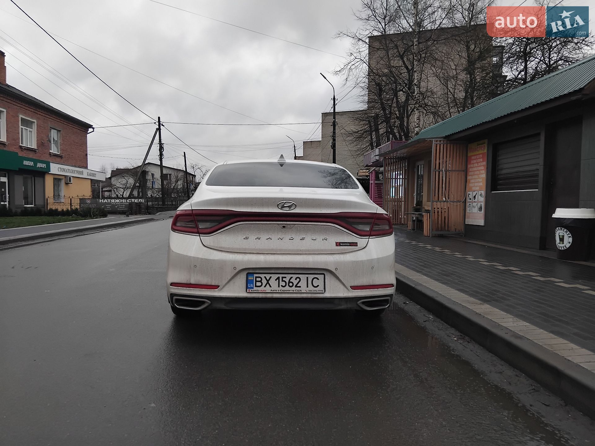 Hyundai Grandeur 2017 VIN KMHF341NBHA026504 фото оголошення 8 з 12