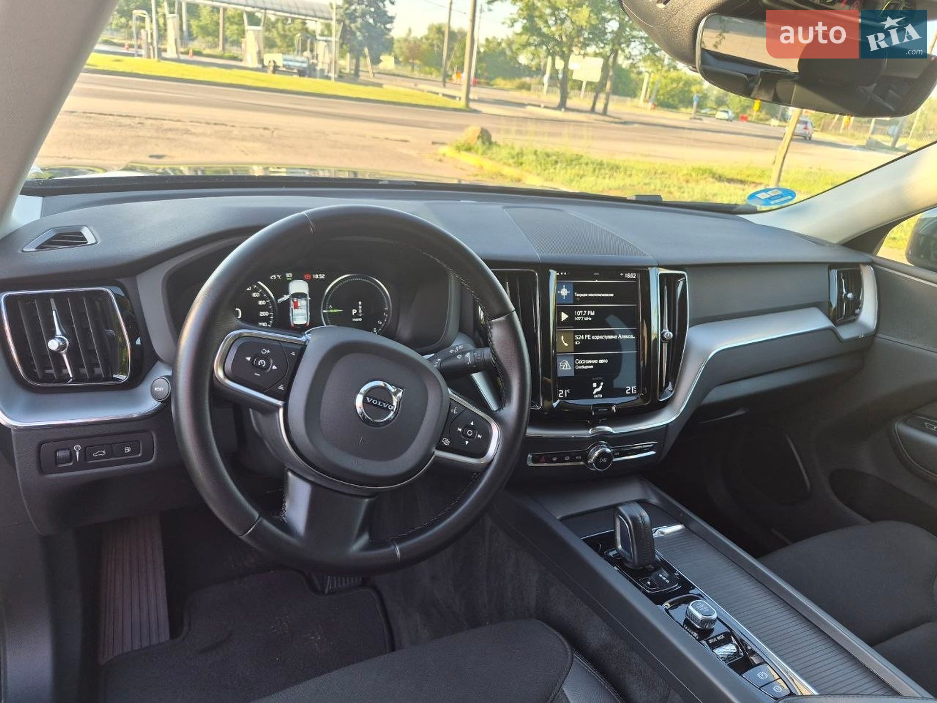 Volvo XC60 2020 VIN LYVUZBMVDLB600212 фото оголошення 17 з 18