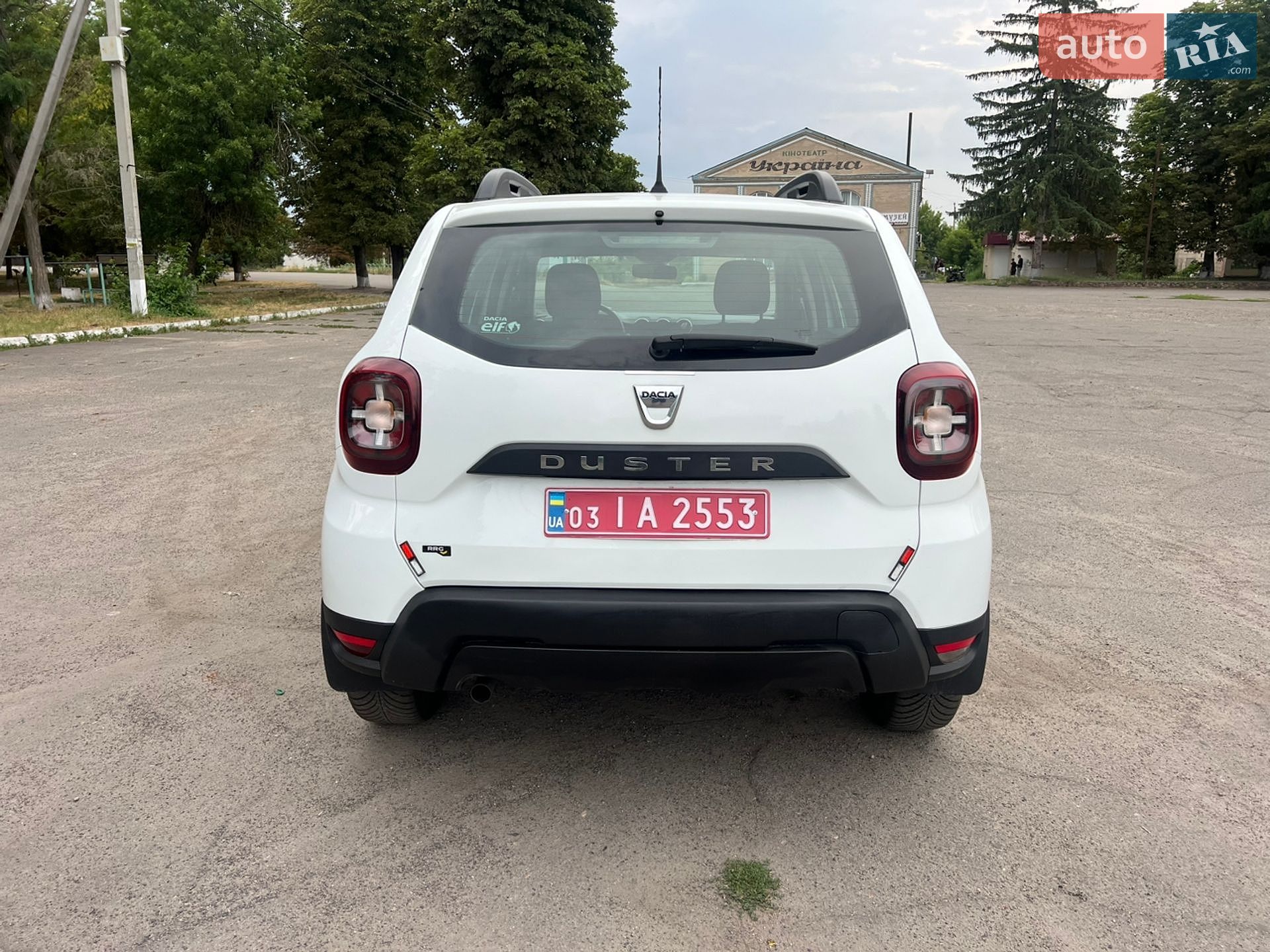 Dacia Duster 2018 VIN VF1HJD40860687737 фото оголошення 8 з 27