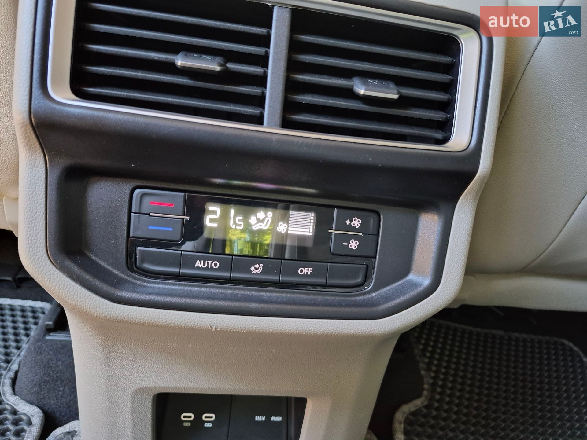 Volkswagen Atlas 2024 VIN 1V2HR2CA9RC620848 фото оголошення 33 з 41