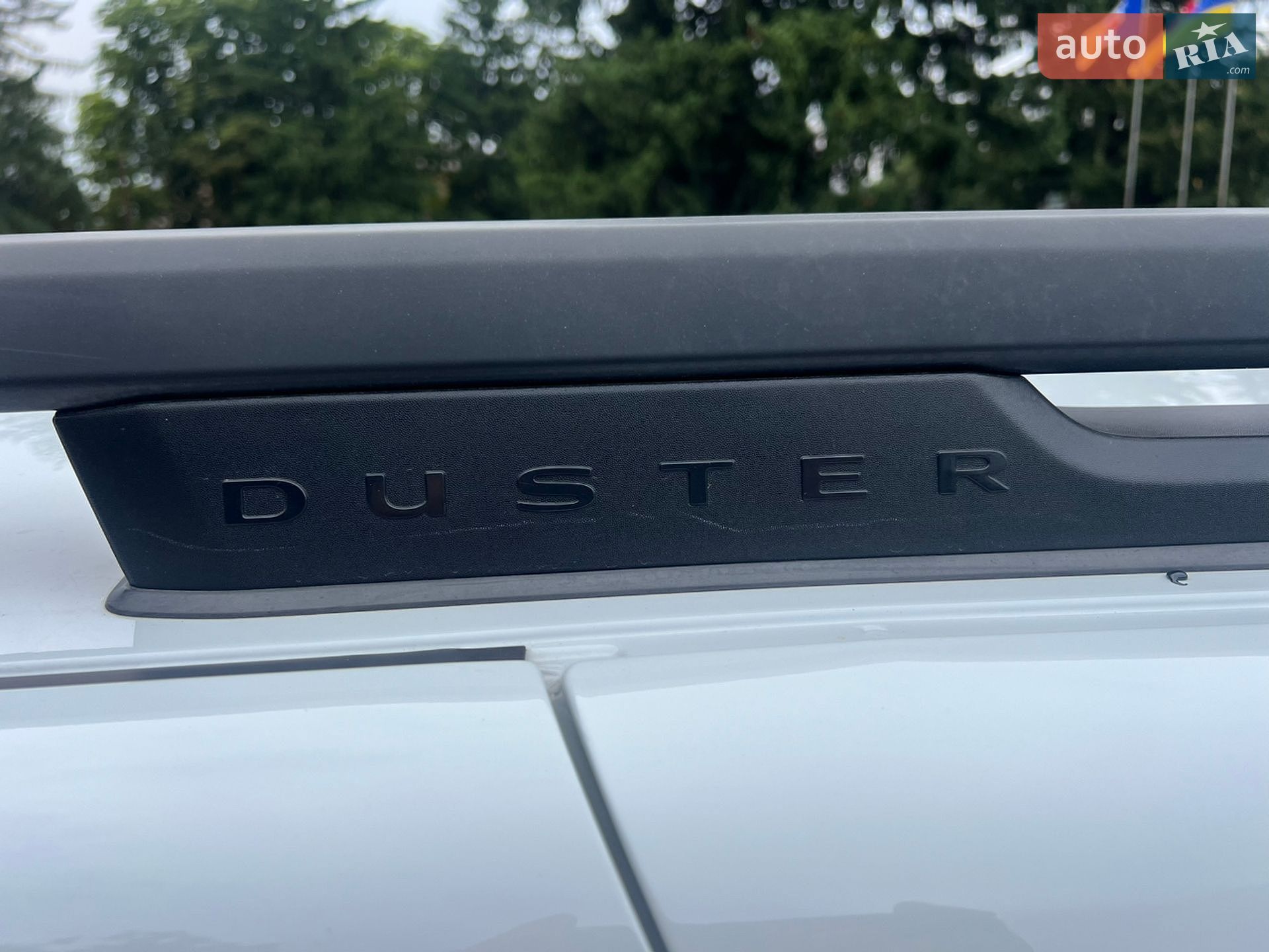 Dacia Duster 2018 VIN VF1HJD40860687737 фото оголошення 17 з 34