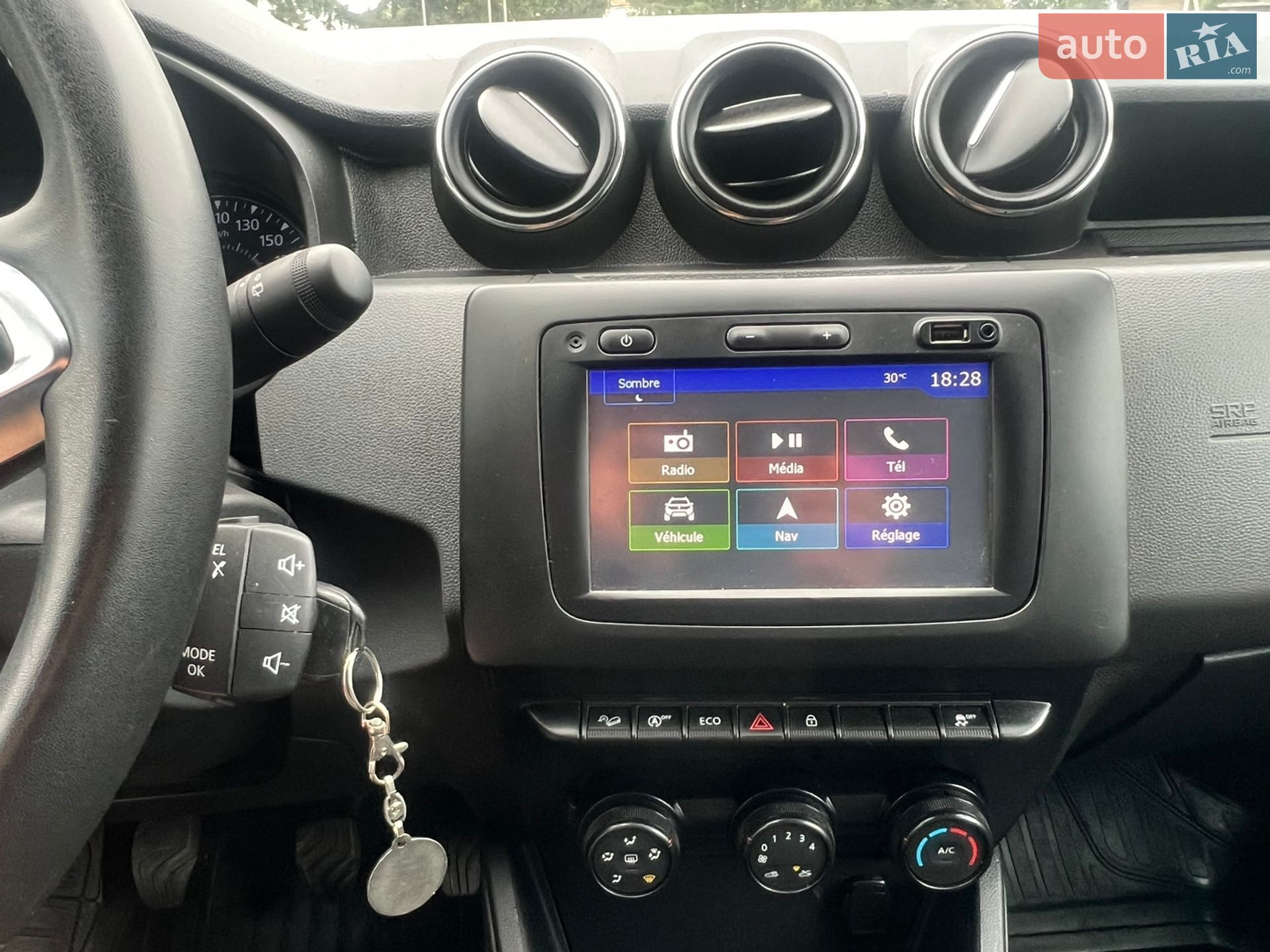 Dacia Duster 2018 VIN VF1HJD40860687737 фото оголошення 22 з 34