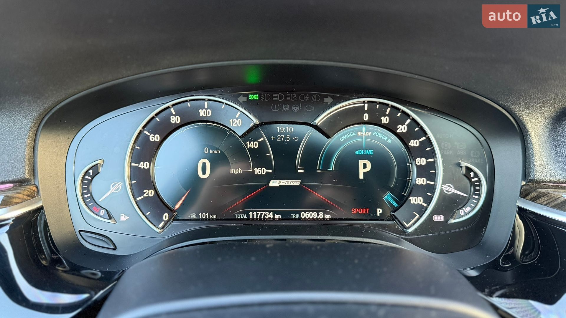 BMW 5 Series 2018 VIN WBAJB1C51JB085039 фото оголошення 18 з 18