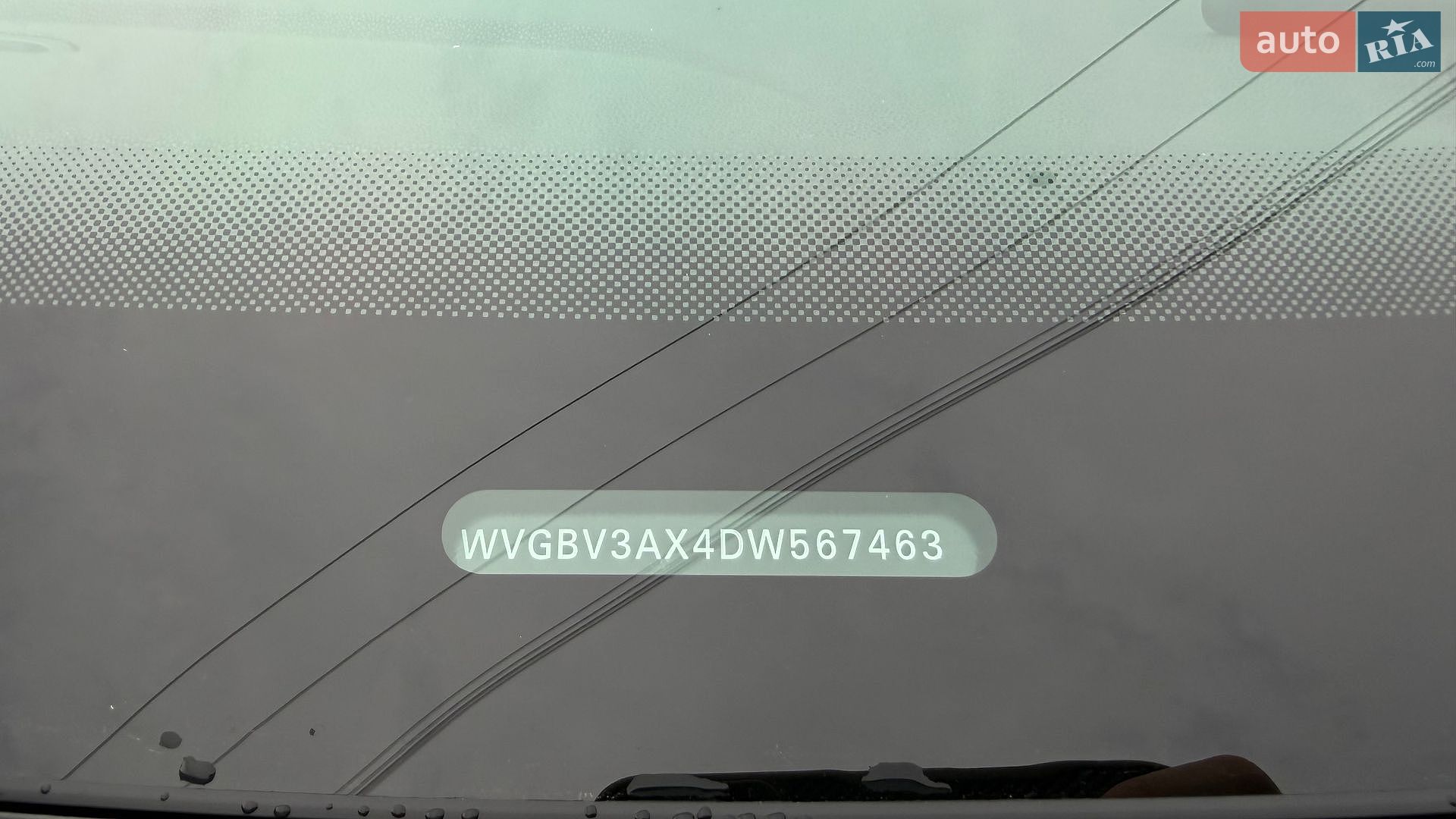 Volkswagen Tiguan 2012 VIN WVGBV3AX4DW567463 фото оголошення 17 з 17