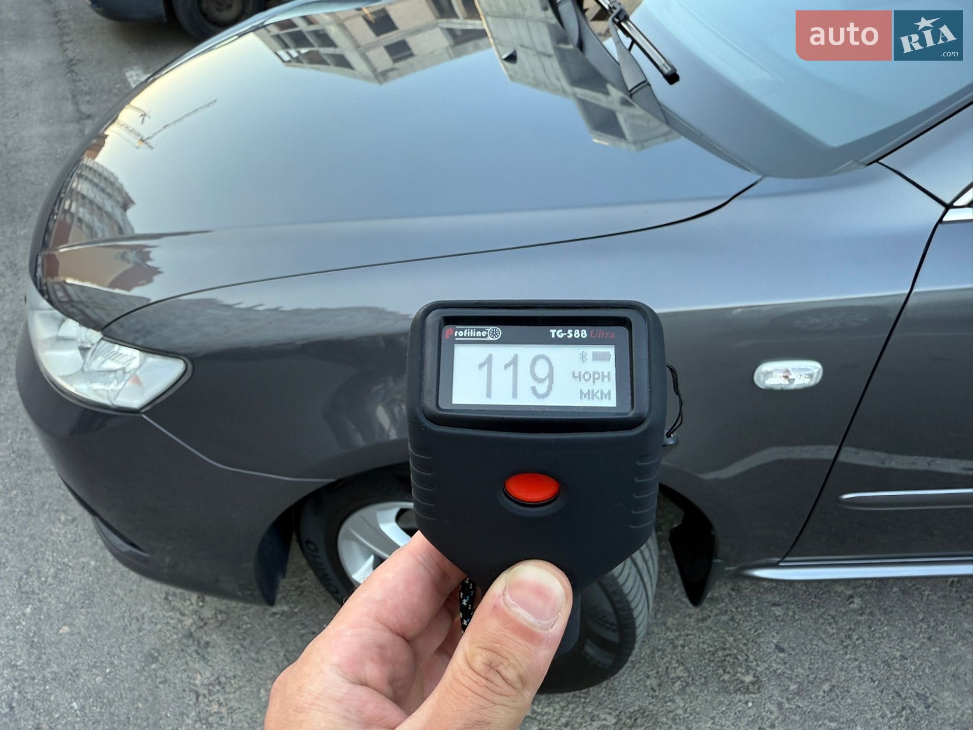 Kia Magentis 2008 VIN KNAGE227295261777 фото оголошення 211 з 220