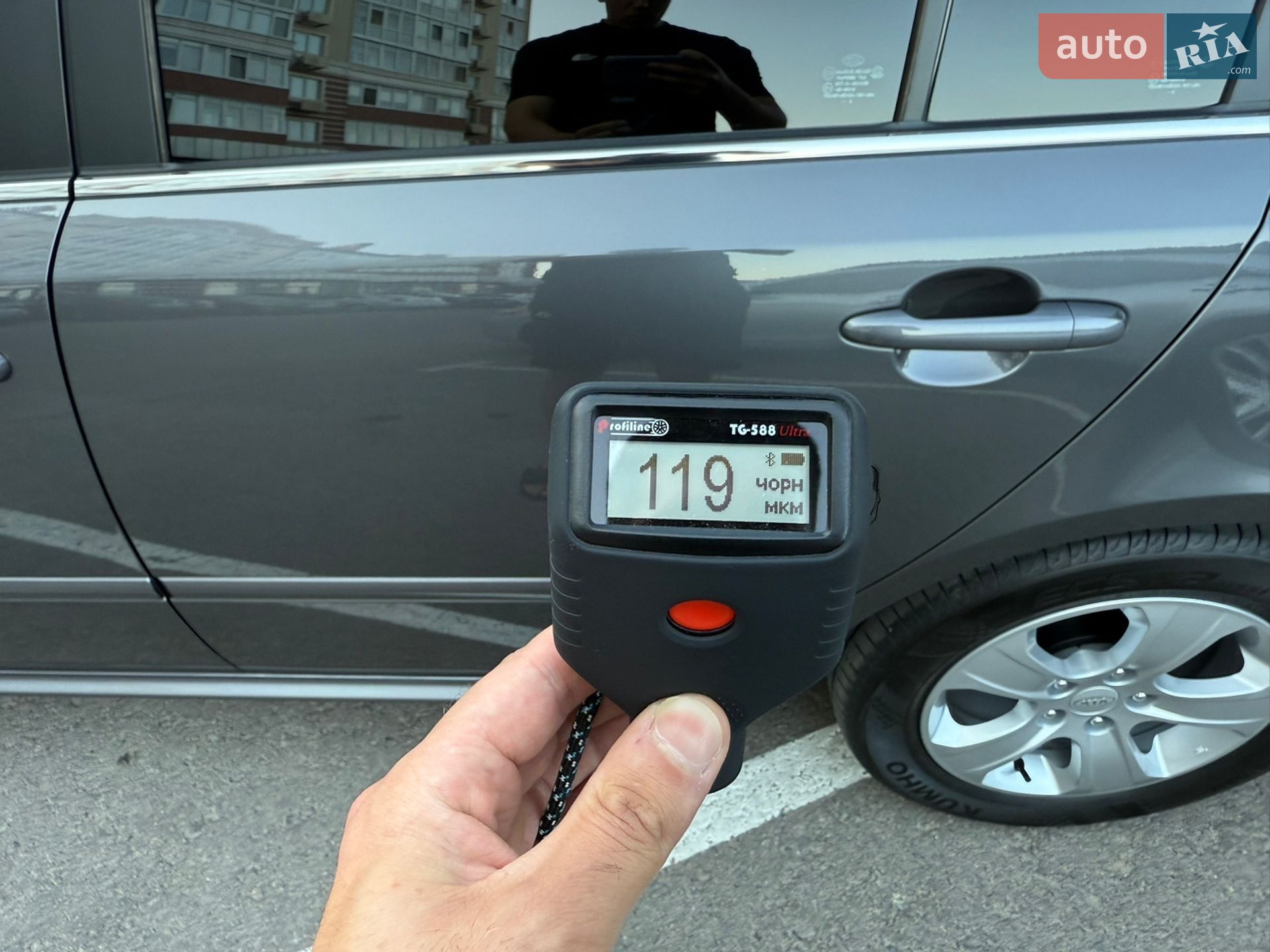 Kia Magentis 2008 VIN KNAGE227295261777 фото оголошення 213 з 220