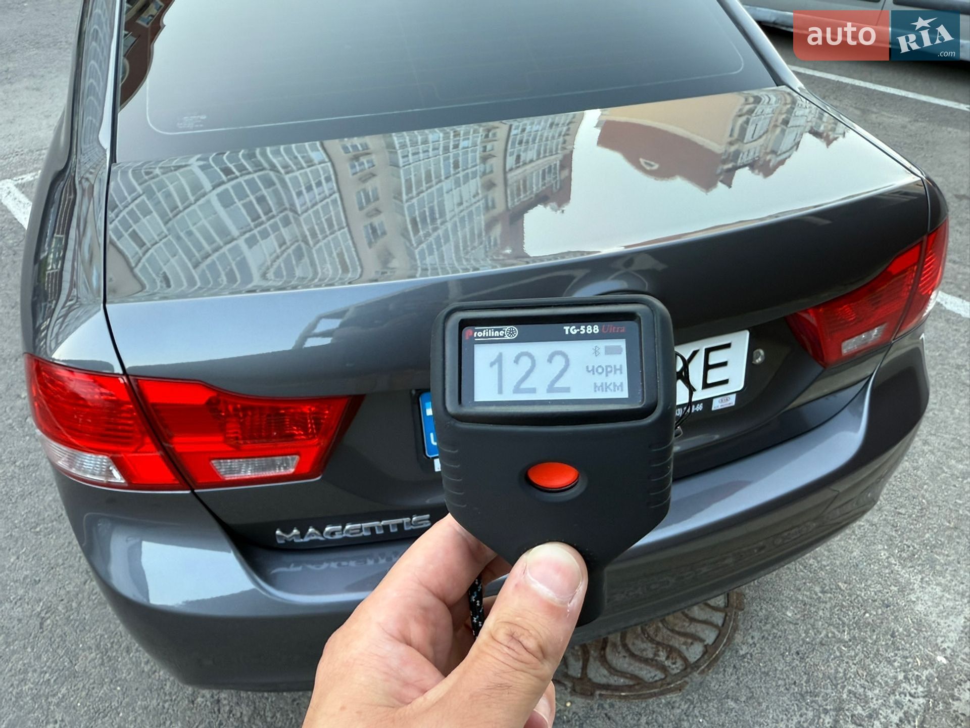 Kia Magentis 2008 VIN KNAGE227295261777 фото оголошення 215 з 220