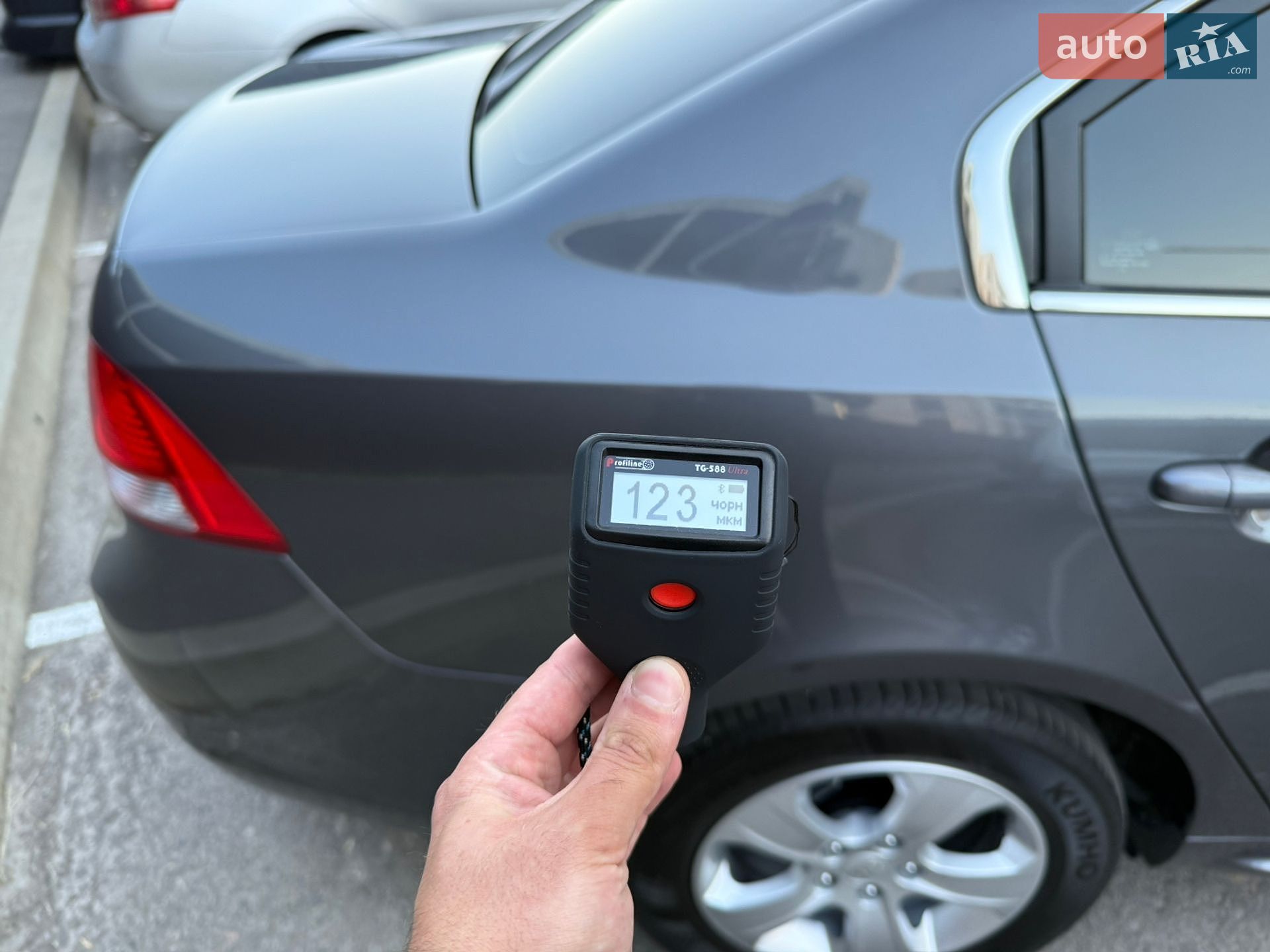 Kia Magentis 2008 VIN KNAGE227295261777 фото оголошення 216 з 220