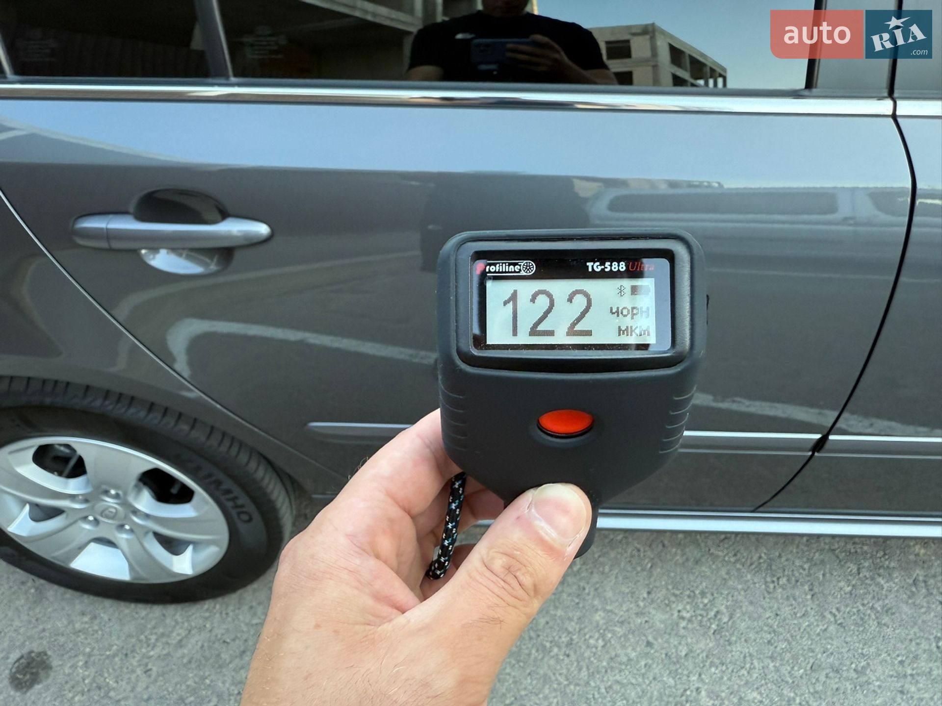 Kia Magentis 2008 VIN KNAGE227295261777 фото оголошення 217 з 220