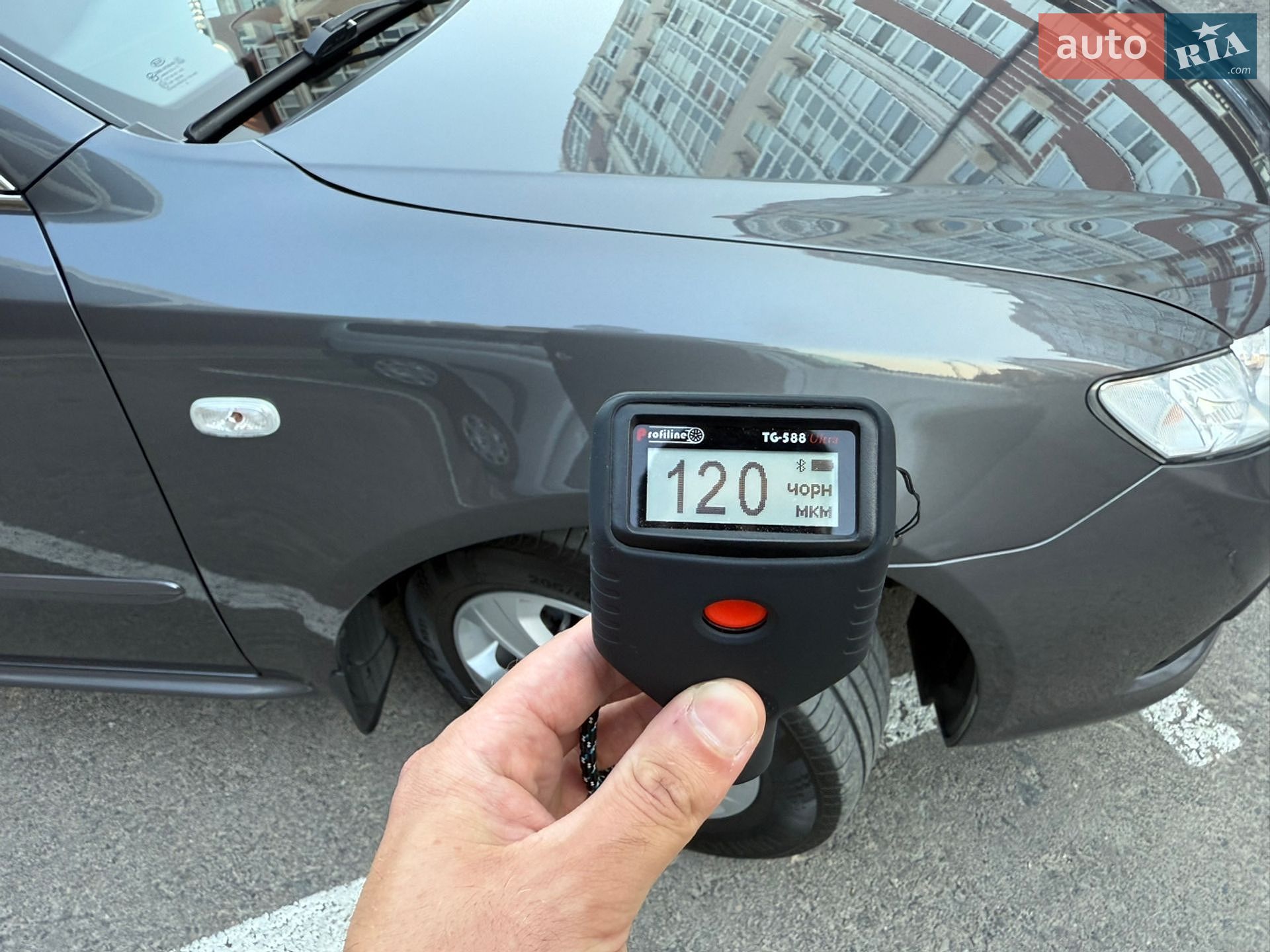 Kia Magentis 2008 VIN KNAGE227295261777 фото оголошення 219 з 220