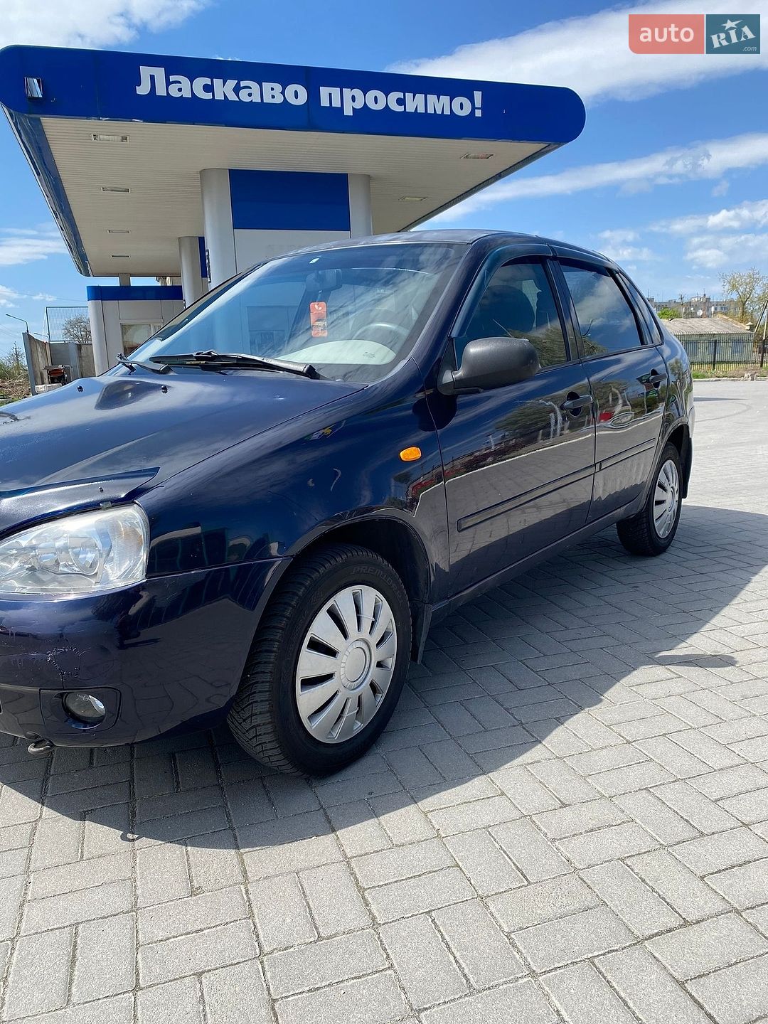 ВАЗ / Lada 1118 Калина 2008 VIN XTA11183080154494 фото оголошення 3 з 18