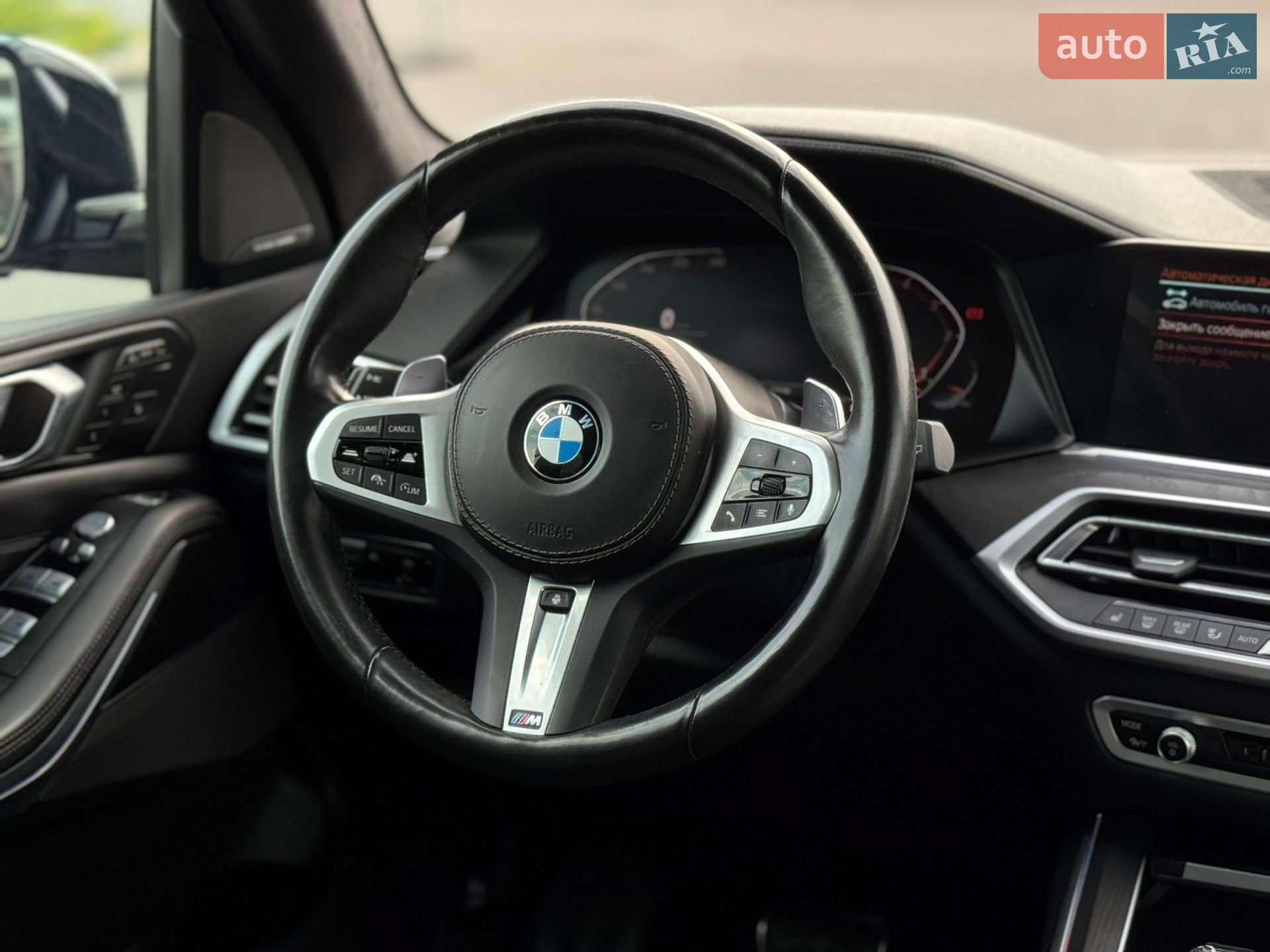 BMW X7 2022 VIN WBACW810209L37299 фото оголошення 18 з 52