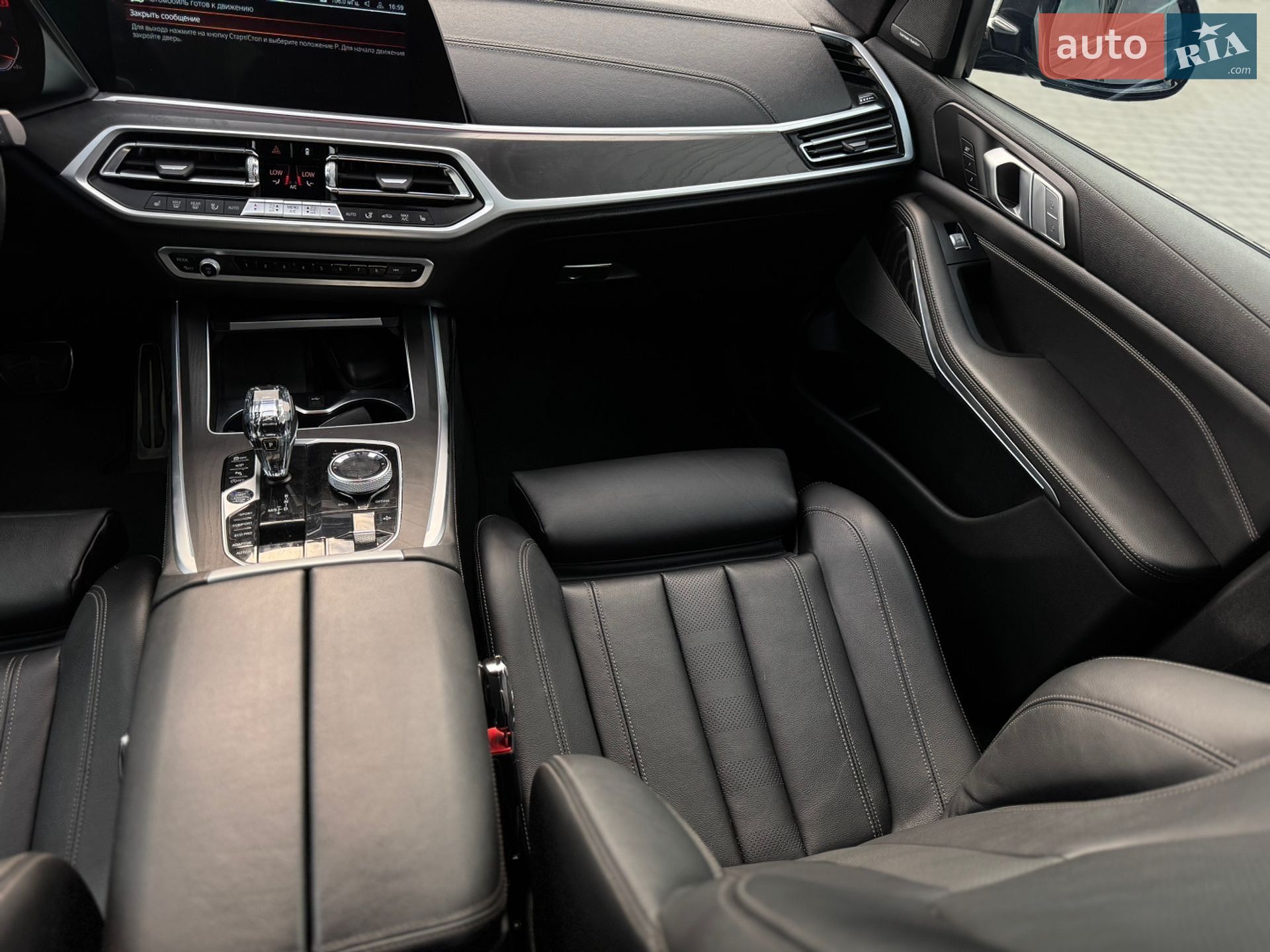 BMW X7 2022 VIN WBACW810209L37299 фото оголошення 19 з 52