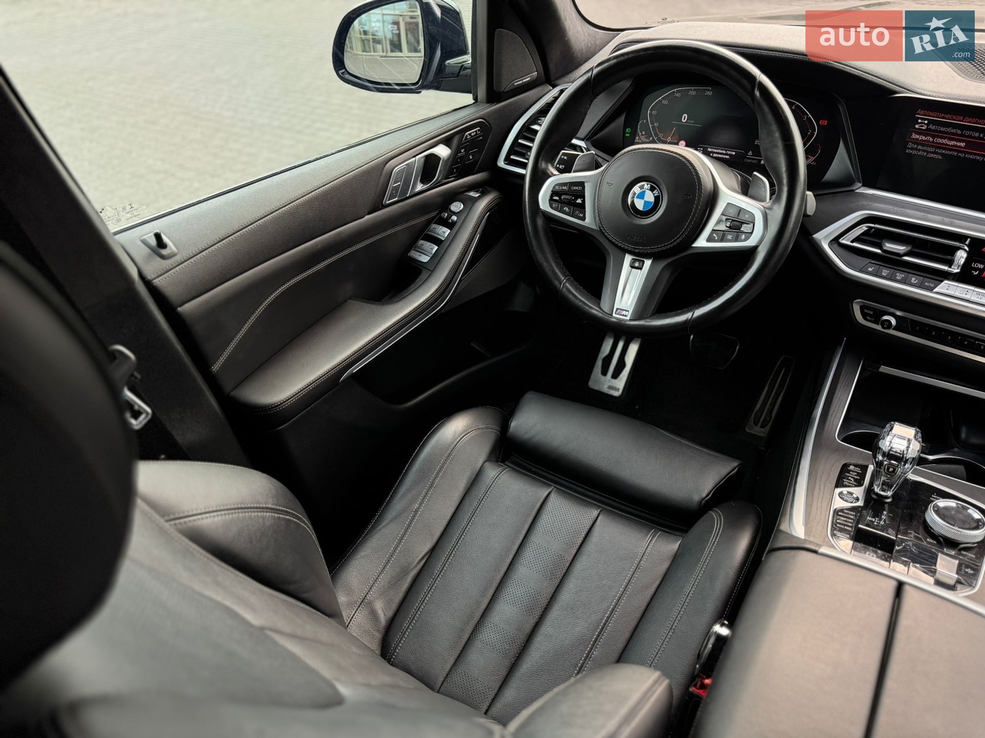 BMW X7 2022 VIN WBACW810209L37299 фото оголошення 20 з 52