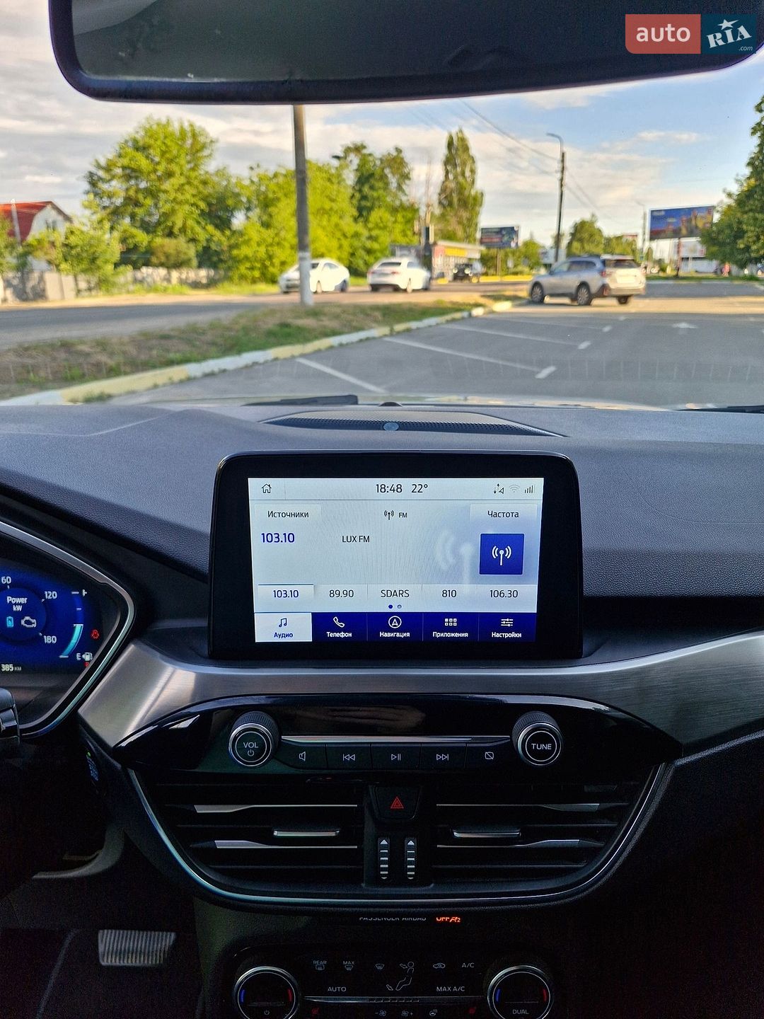 Ford Escape 2021 VIN 1FMCU0DZ5MUB18081 фото оголошення 22 з 33