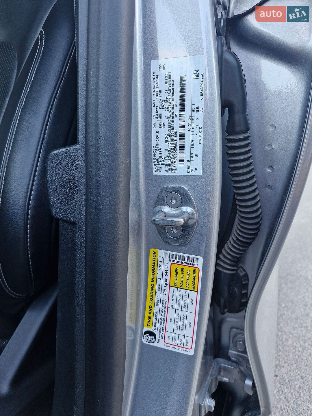 Ford Escape 2021 VIN 1FMCU0DZ5MUB18081 фото оголошення 23 з 33