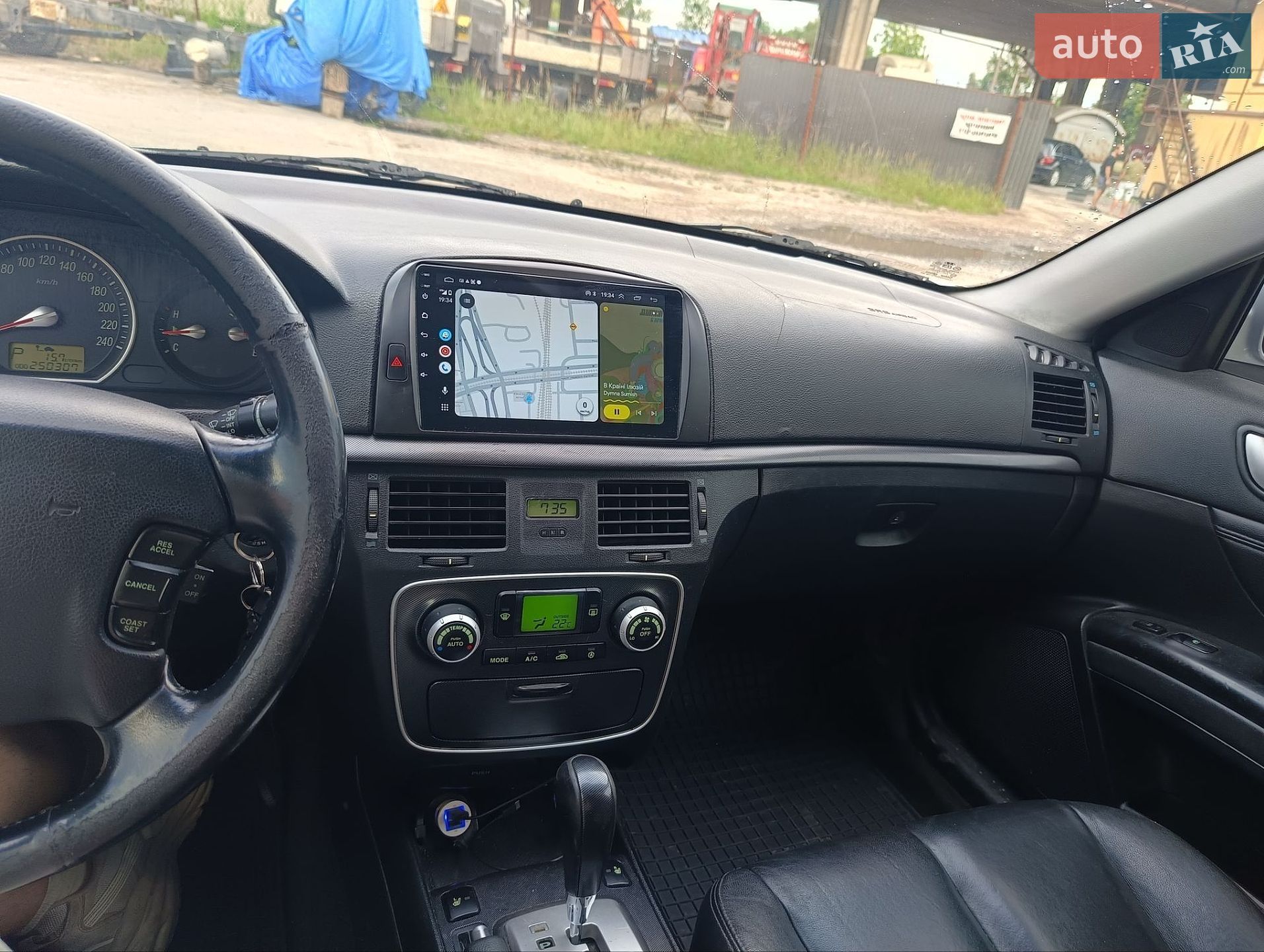 Hyundai Sonata 2007 VIN Y6LE041CP7L000271 фото оголошення 4 з 7