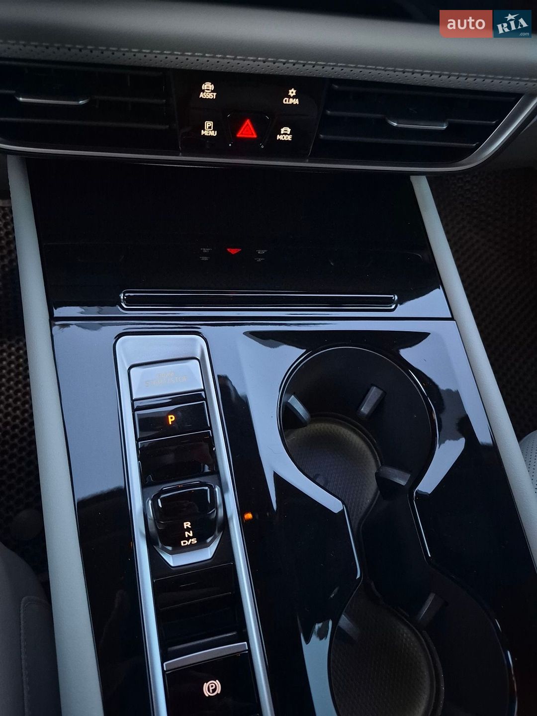 Volkswagen Atlas 2024 VIN 1V2HR2CA9RC620848 фото оголошення 39 з 41