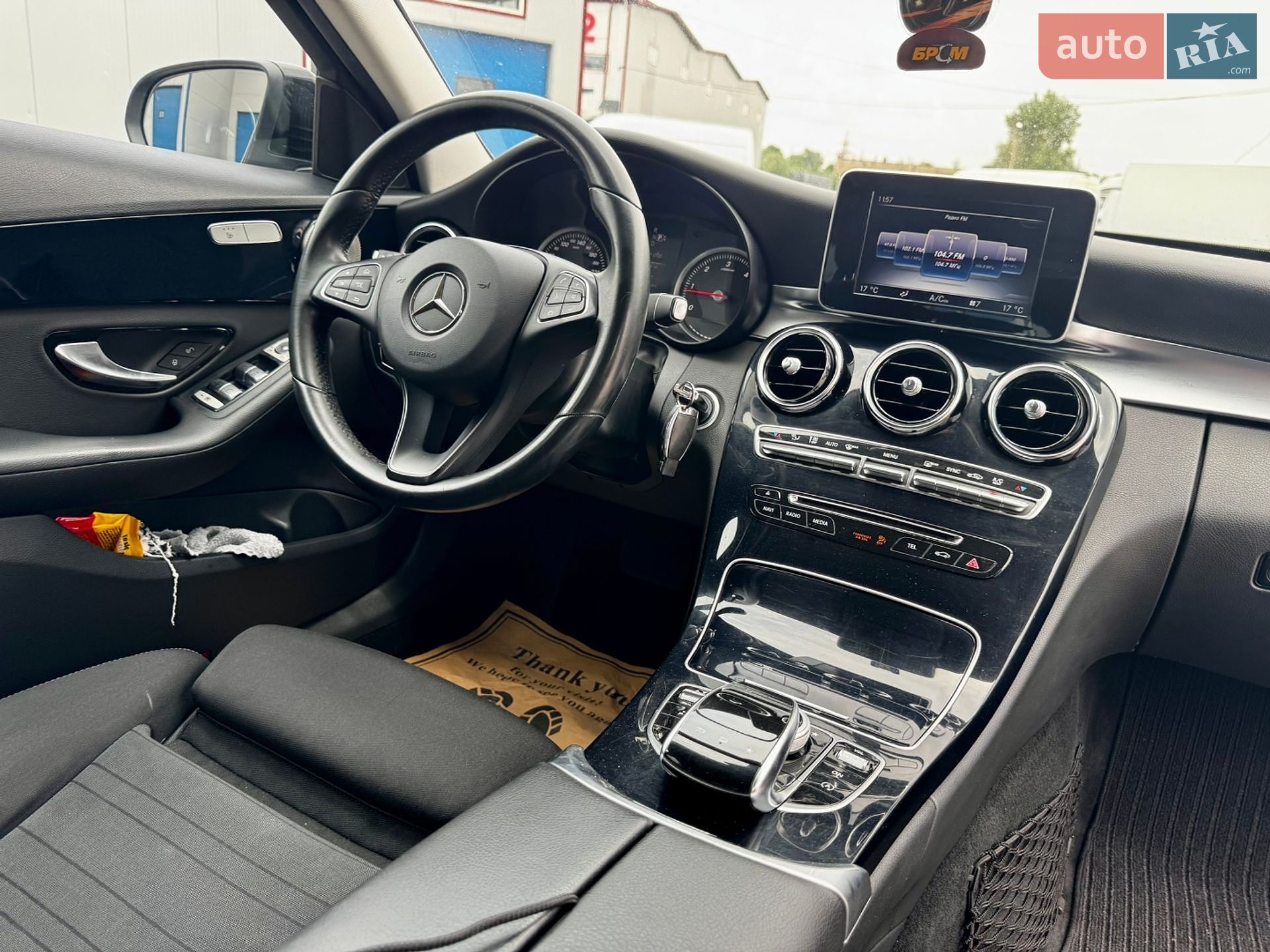 Mercedes-Benz C-Class 2014 VIN WDD2052041F119281 фото оголошення 11 з 22