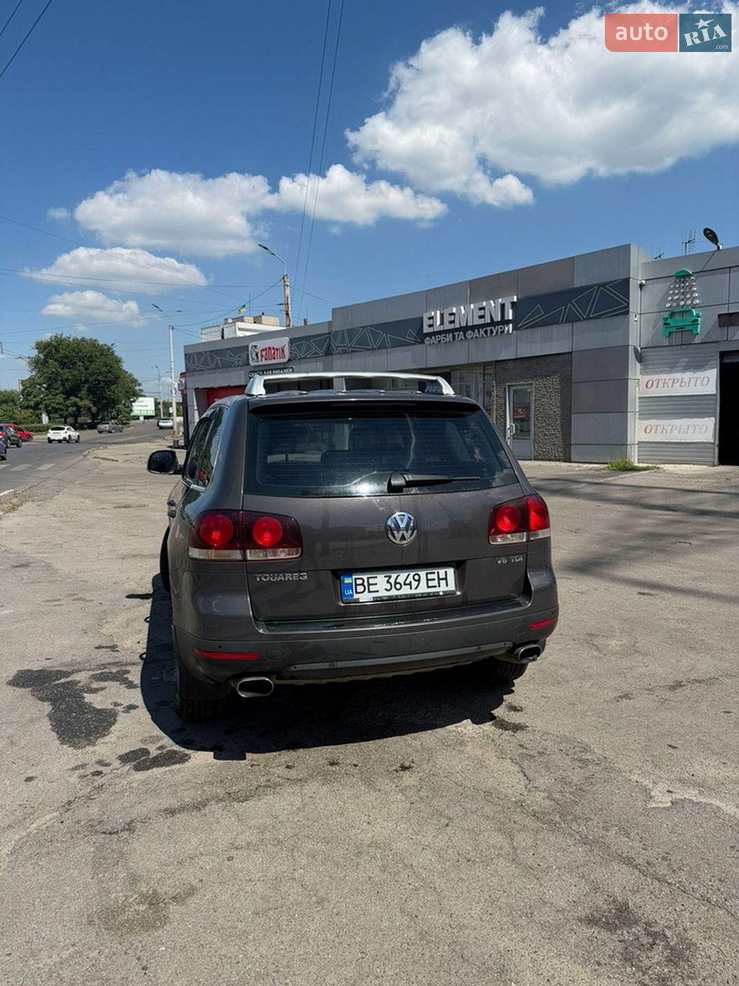 Volkswagen Touareg 2008 VIN WVGZZZ7LZ8Z001182 фото оголошення 5 з 9