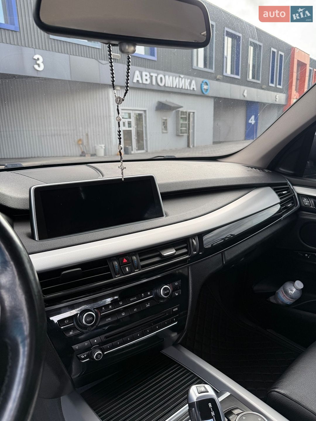 BMW X5 2015 VIN WBAKS410X00H71753 фото оголошення 27 з 29