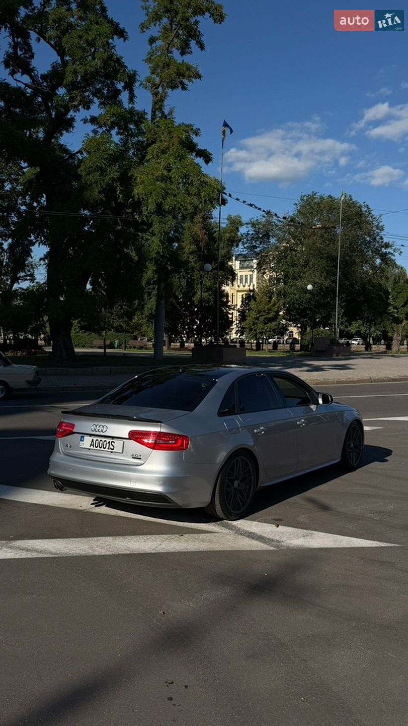 Audi A4 2015 VIN WAUBFAFL0GN017471 фото оголошення 30 з 67