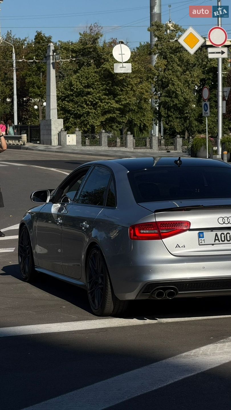 Audi A4 2015 VIN WAUBFAFL0GN017471 фото оголошення 31 з 67