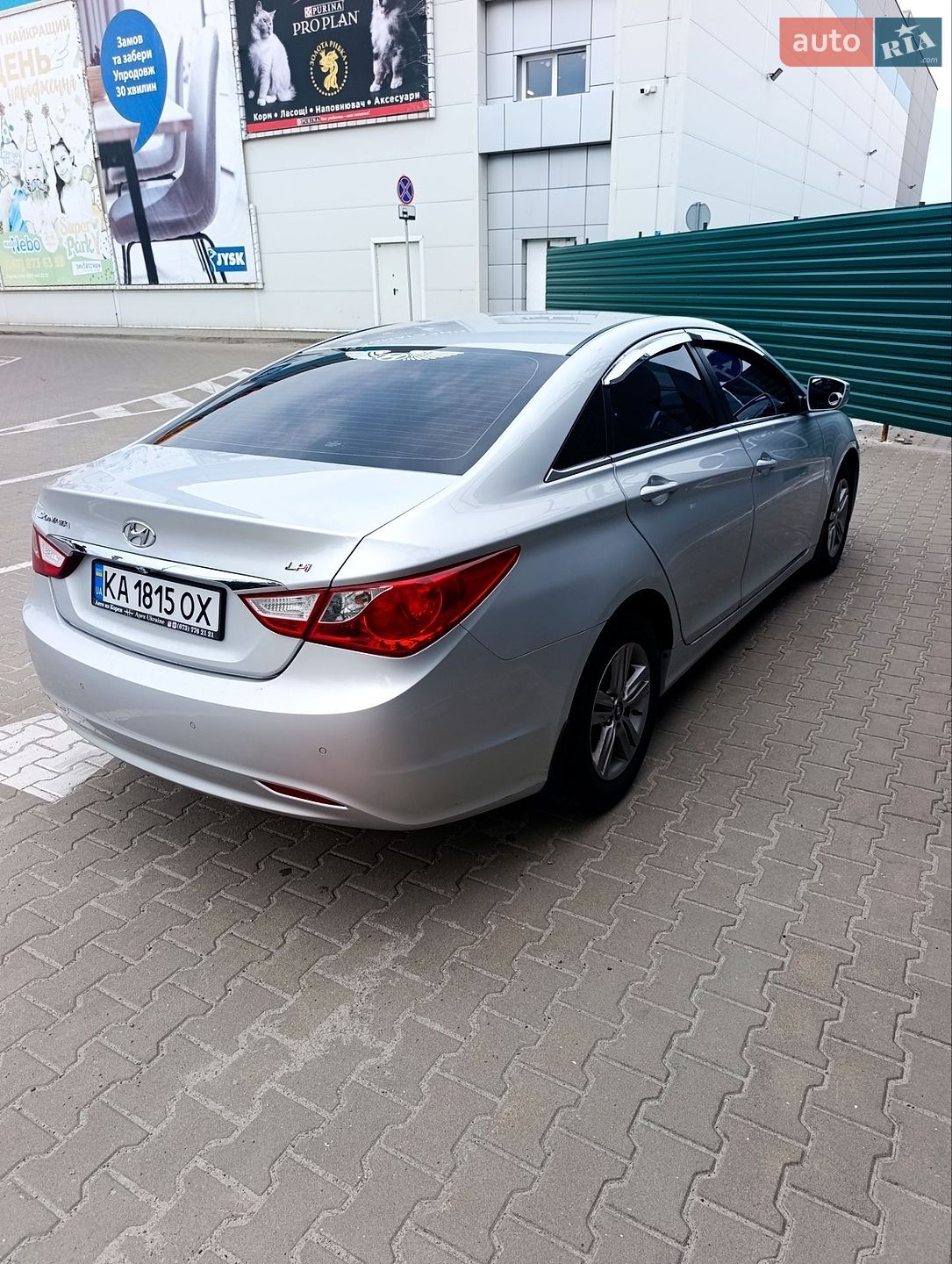 Hyundai Sonata 2014 VIN KMHEC41LBFA669547 фото оголошення 7 з 21