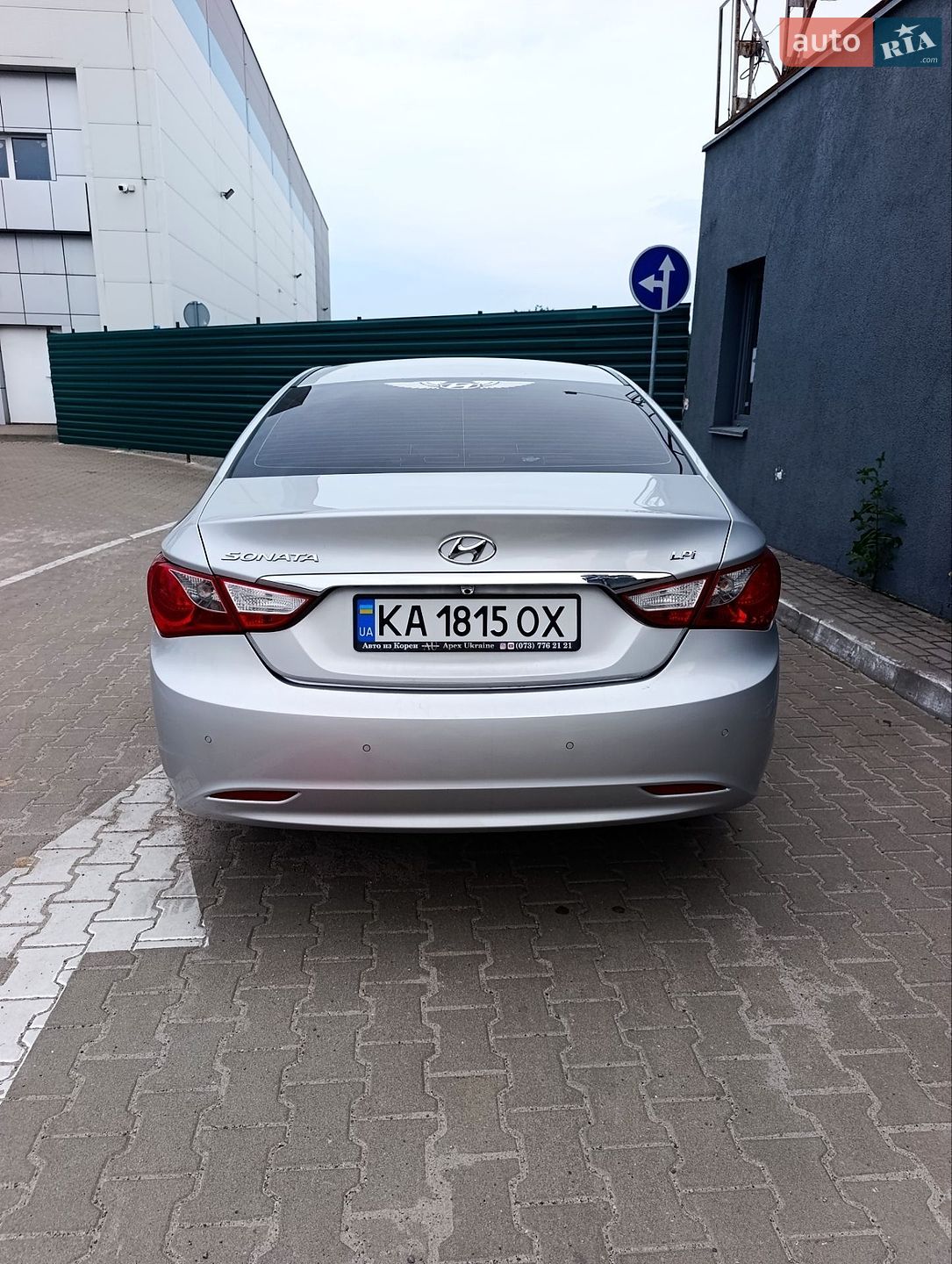 Hyundai Sonata 2014 VIN KMHEC41LBFA669547 фото оголошення 6 з 21