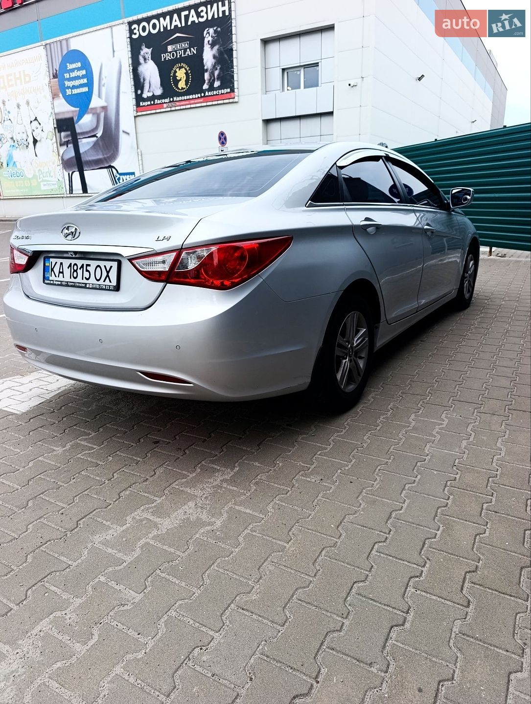 Hyundai Sonata 2014 VIN KMHEC41LBFA669547 фото оголошення 8 з 21