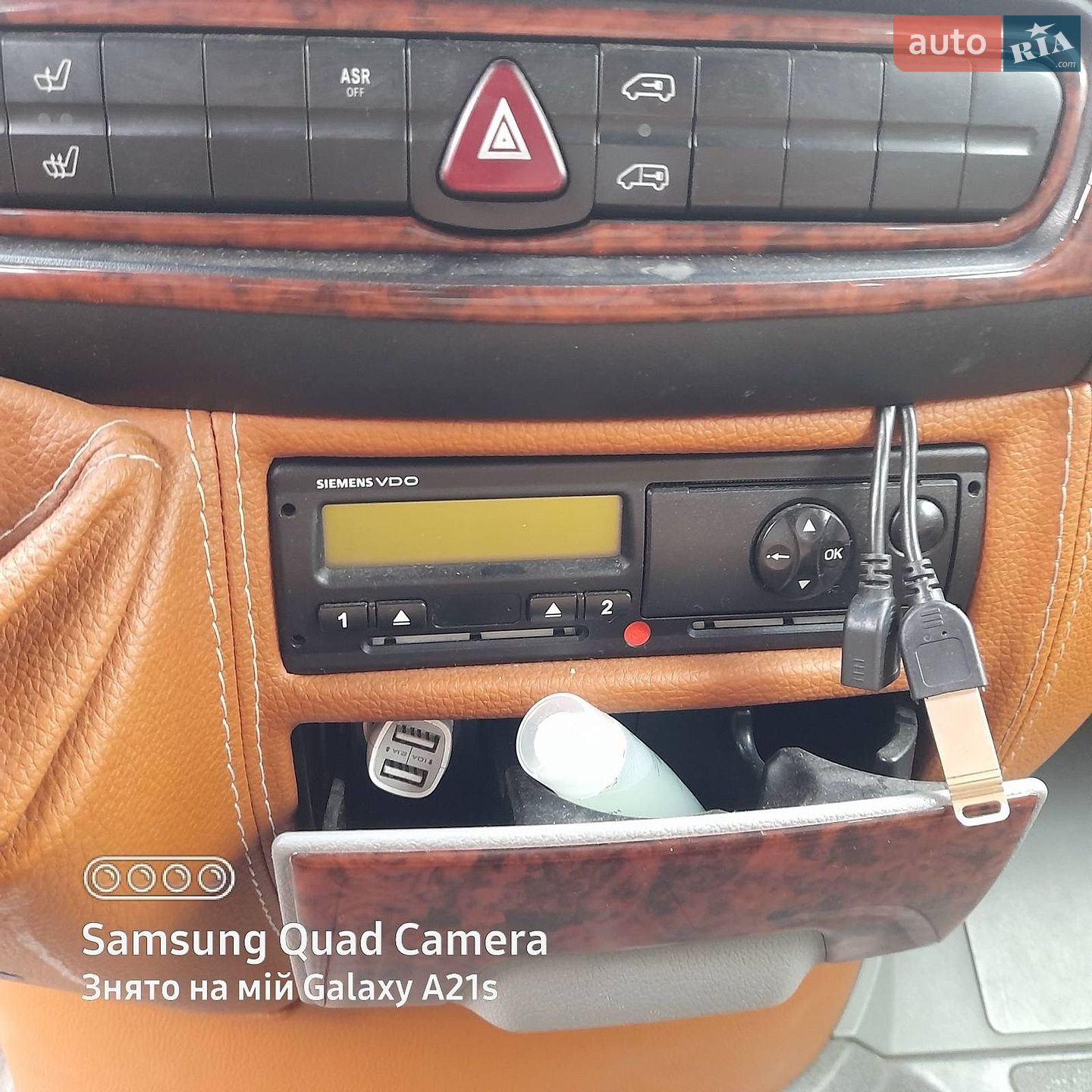 Mercedes-Benz Sprinter 2007 VIN WDB9066311S210638 фото оголошення 16 з 23