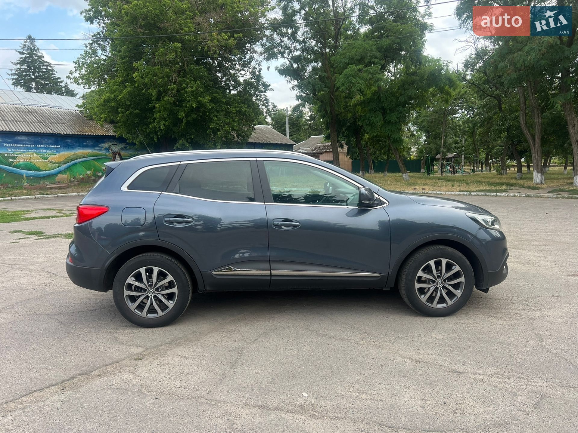 Renault Kadjar 2016 VIN VF1RFE00756072755 фото оголошення 5 з 24