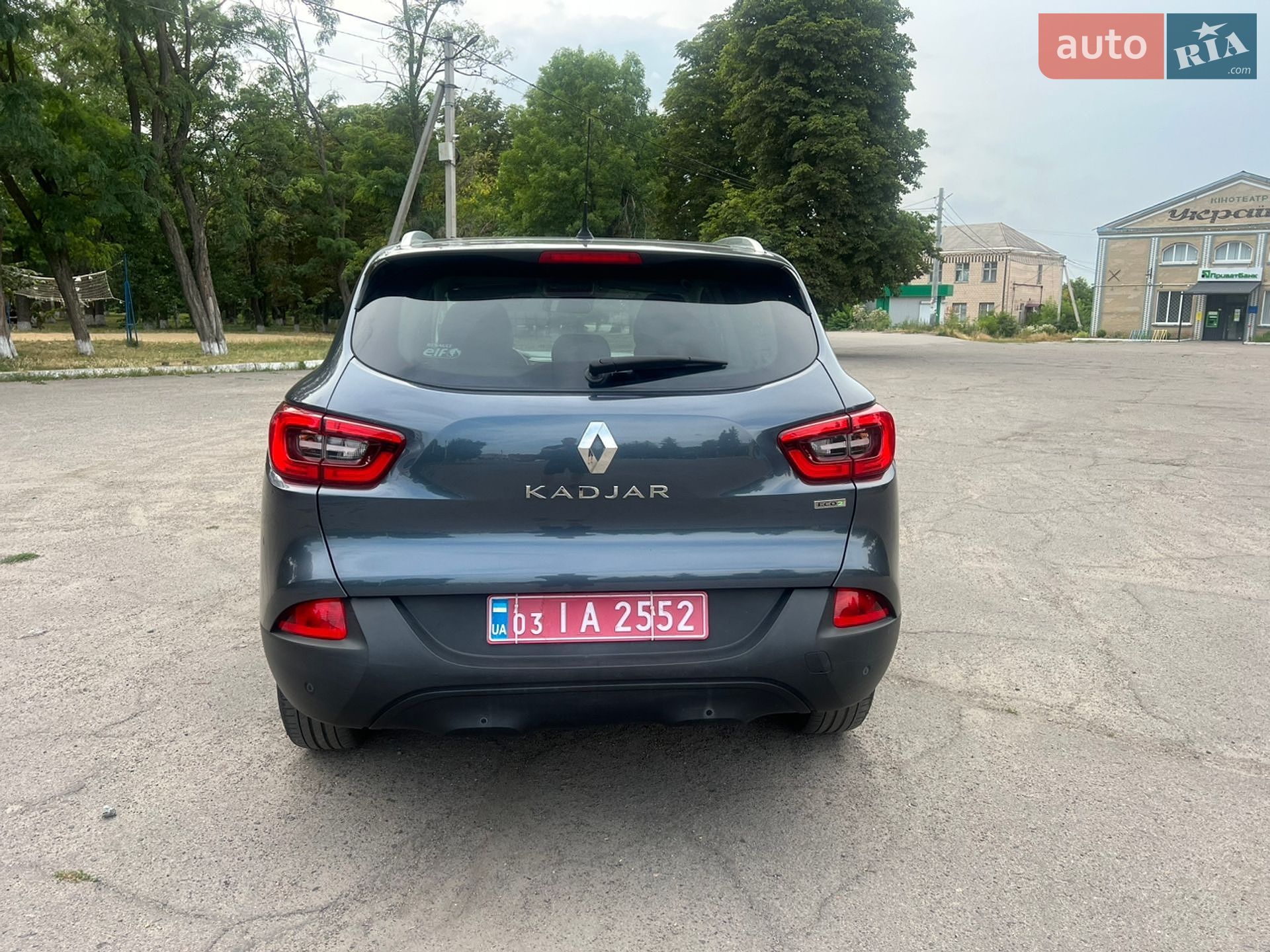 Renault Kadjar 2016 VIN VF1RFE00756072755 фото оголошення 9 з 24