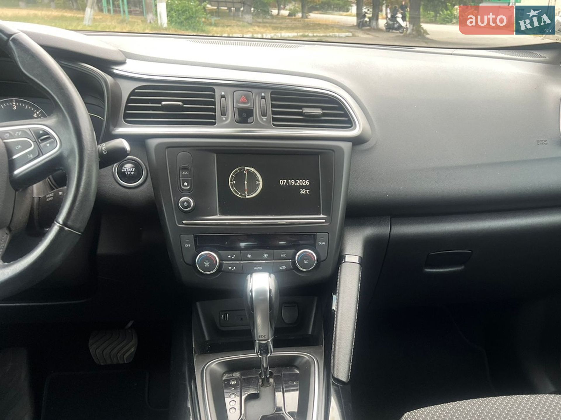 Renault Kadjar 2016 VIN VF1RFE00756072755 фото оголошення 11 з 34