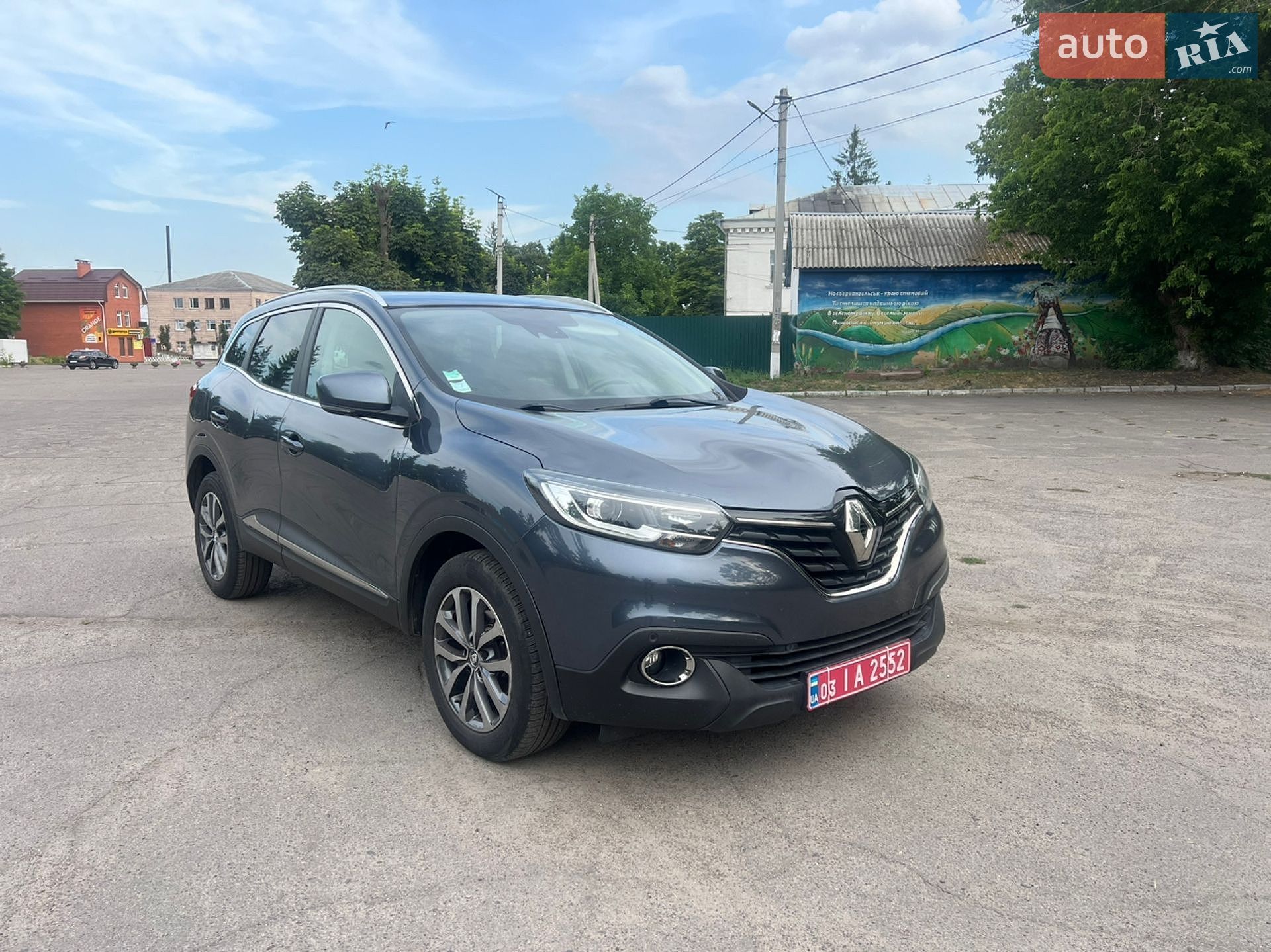 Renault Kadjar 2016 VIN VF1RFE00756072755 фото оголошення 2 з 25