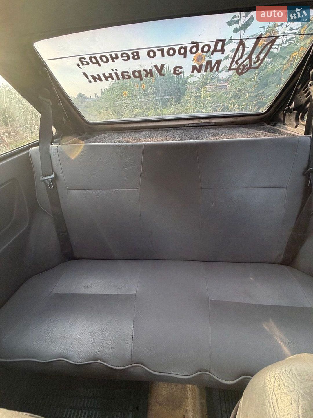 ЗАЗ 1102 Таврія-Нова 2003 VIN Y6D11028030384522 фото оголошення 4 з 14